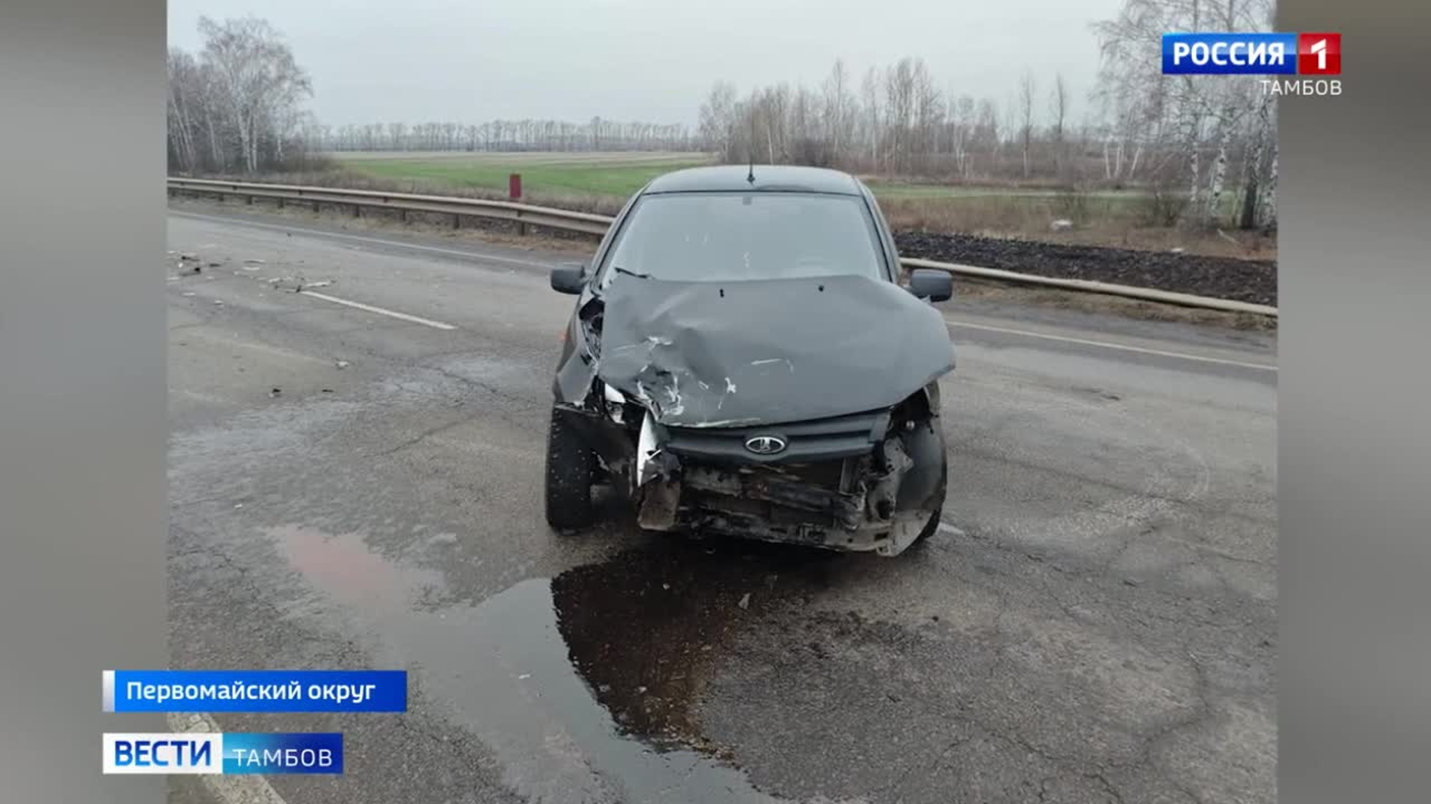 Двоих мужчин доставили в больницу после аварии в Петровском округе
