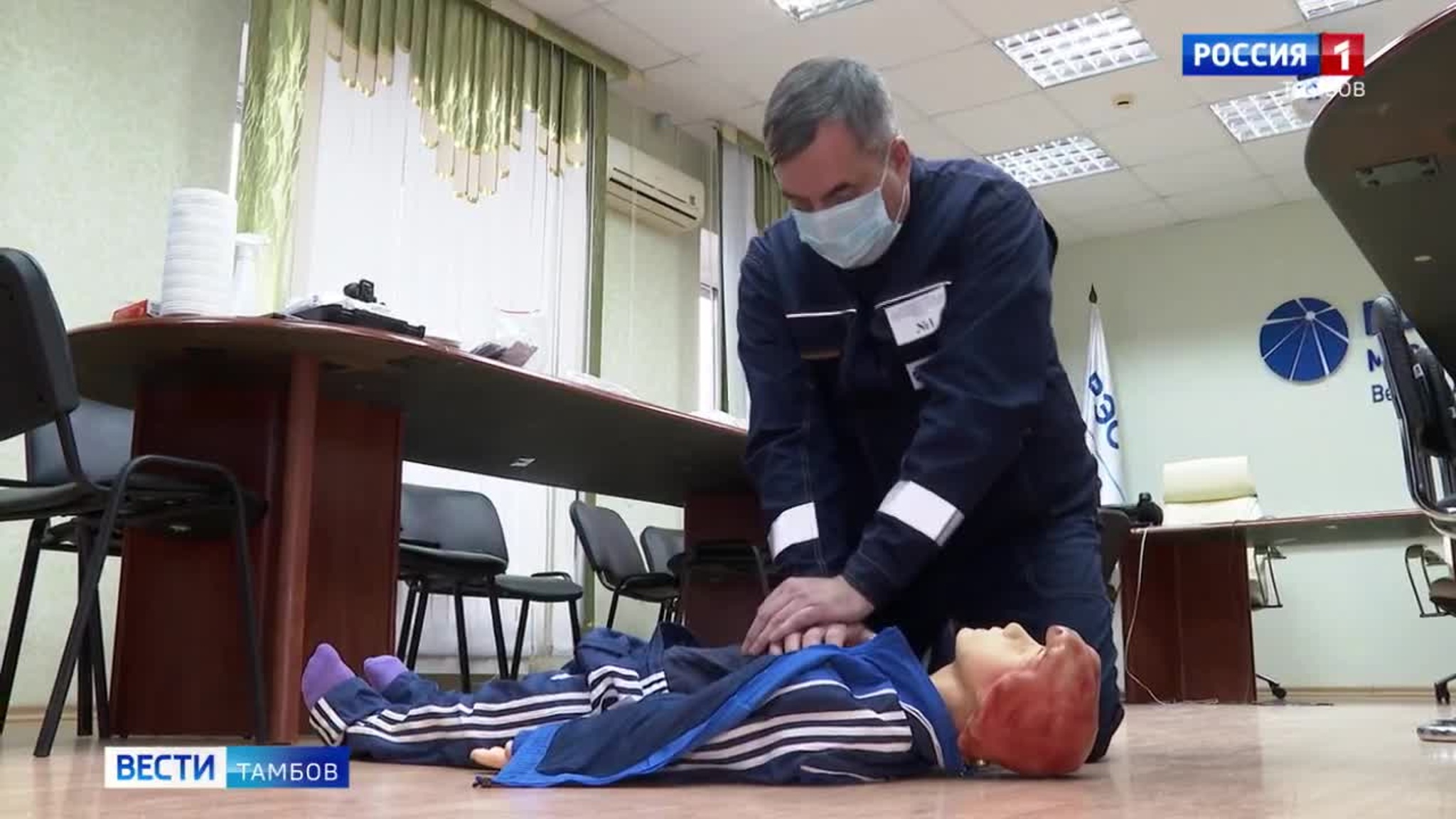В Тамбове выбирают лучшего электромонтера рылейной защиты