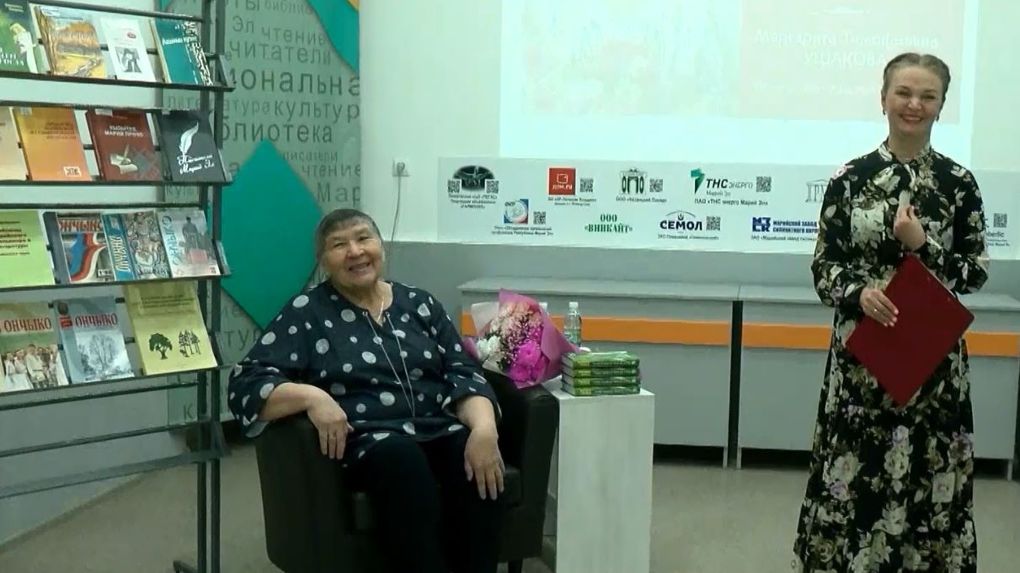В Йошкар-Оле презентовали новую книгу Маргариты Ушаковой "Быль быльём поросла"
