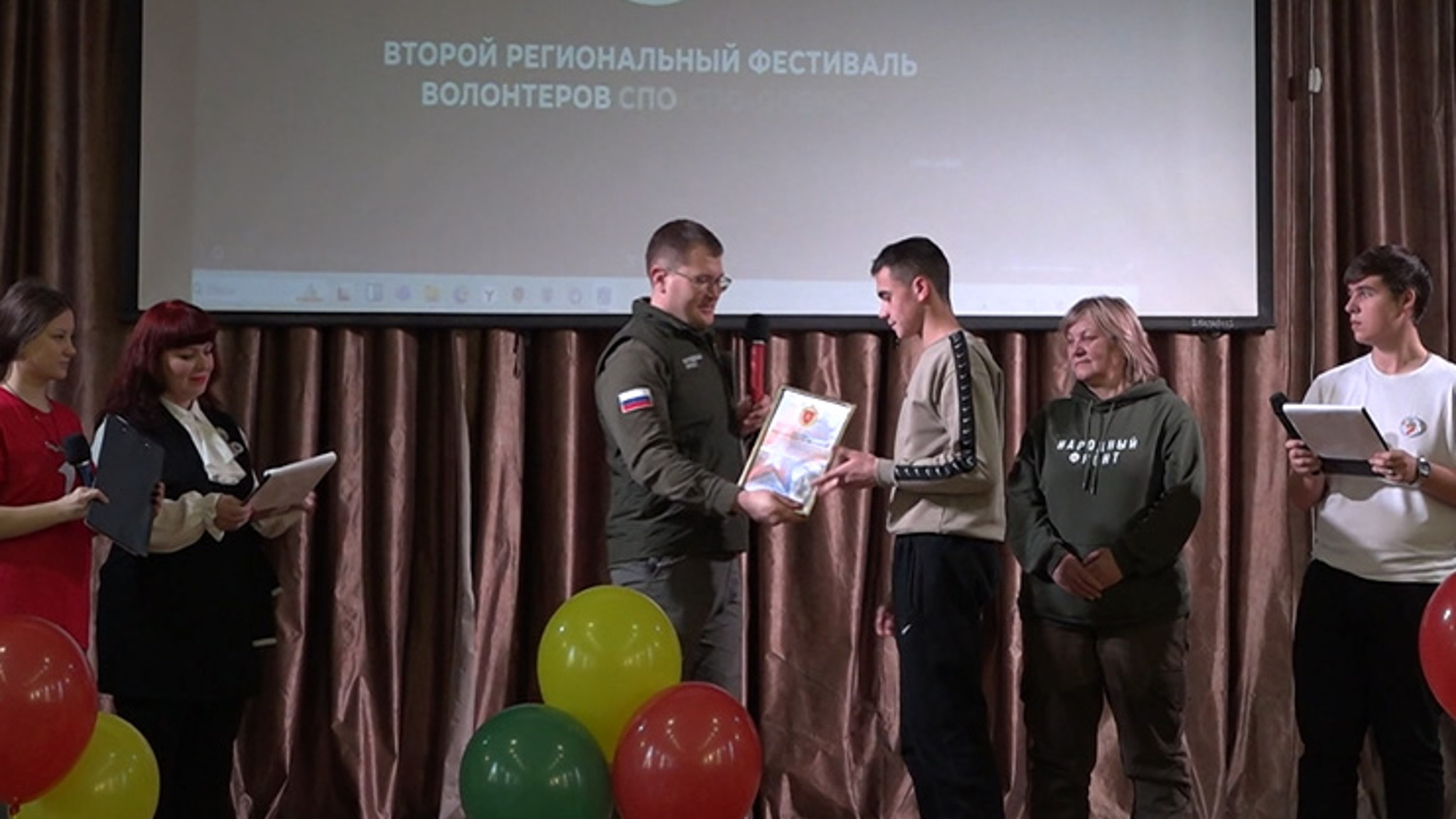 В Чите прошёл II региональный фестиваль волонтеров СПО