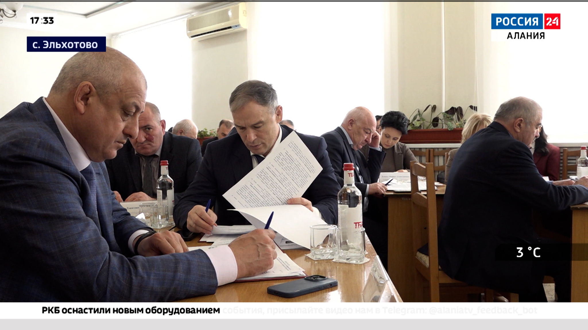 Заседание правления Совета муниципальных образований Северной Осетии