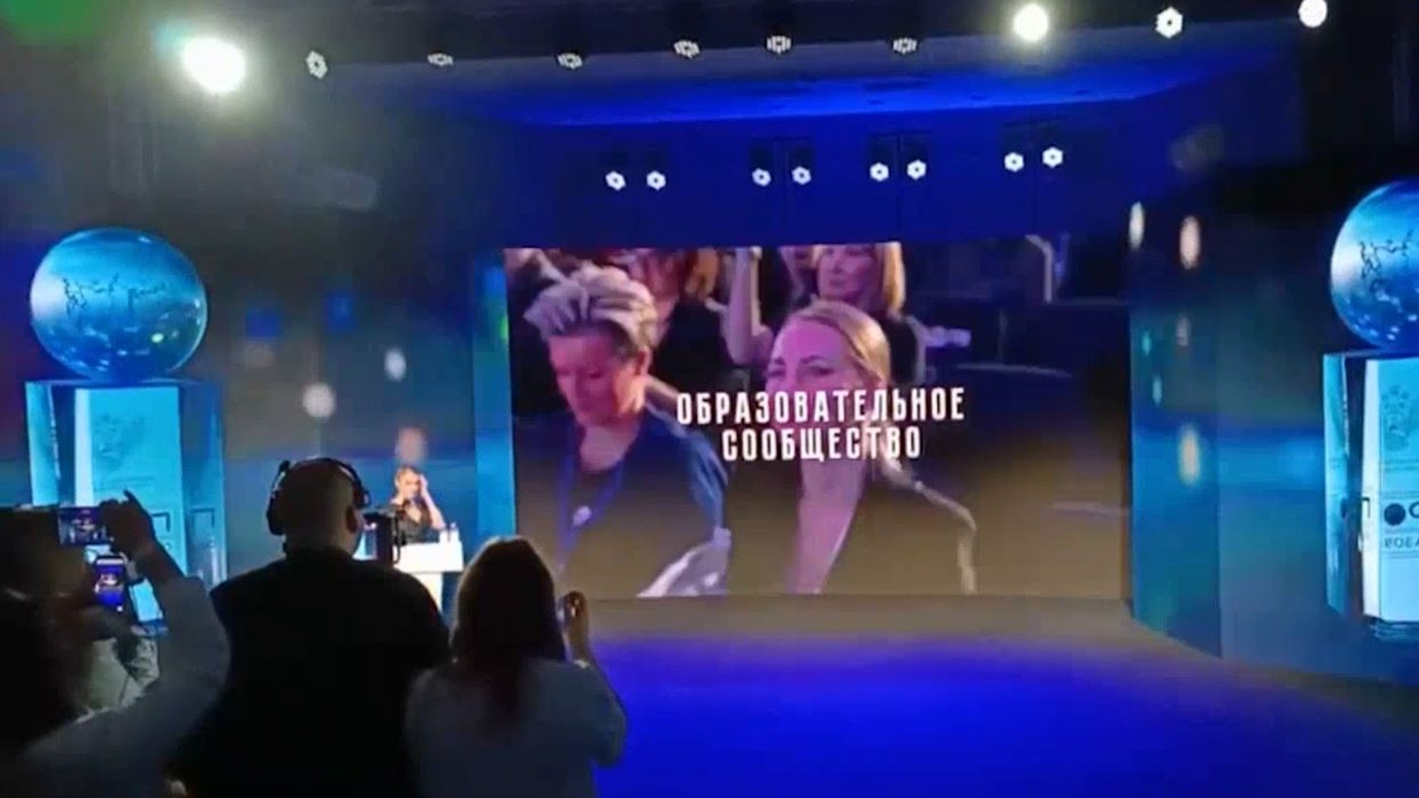 Программа ГТРК "Марий Эл" заняла второе место во Всероссийском конкурсе "ПРО Образование – 2024"