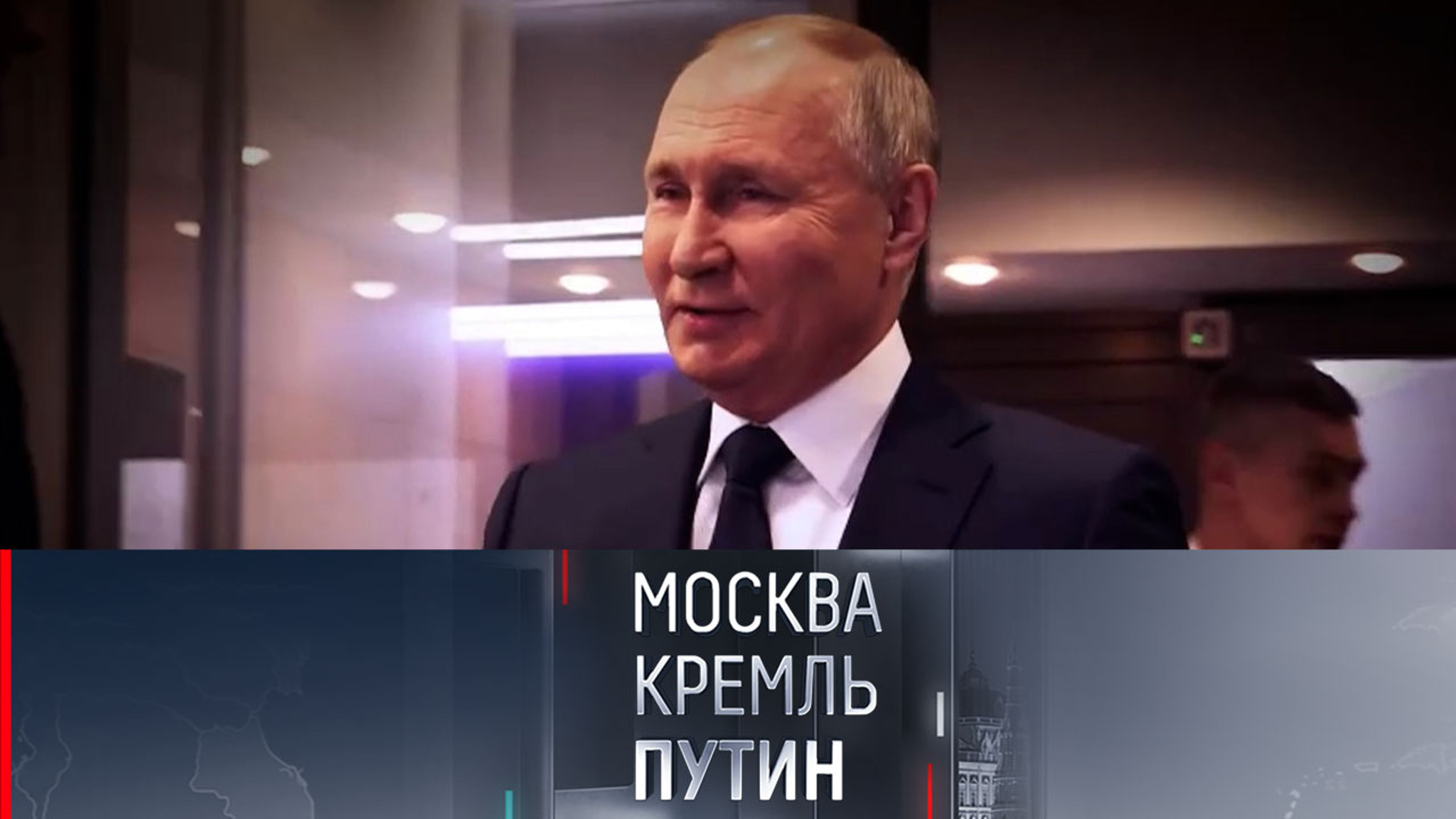 На следующей неделе Путин встретится с Героями РФ и вручит госнаграды