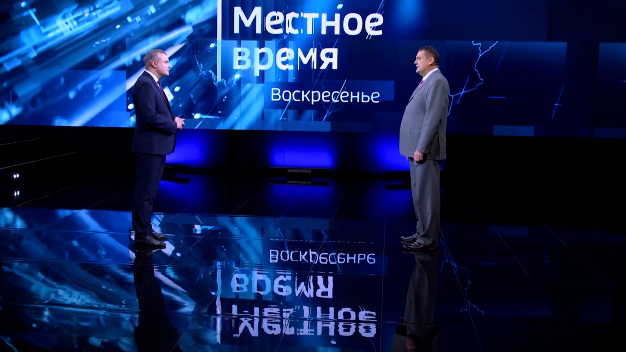 Доктор наук объяснил, как связаны новые направления для роста экономики и параметры бюджета Волгоградской области