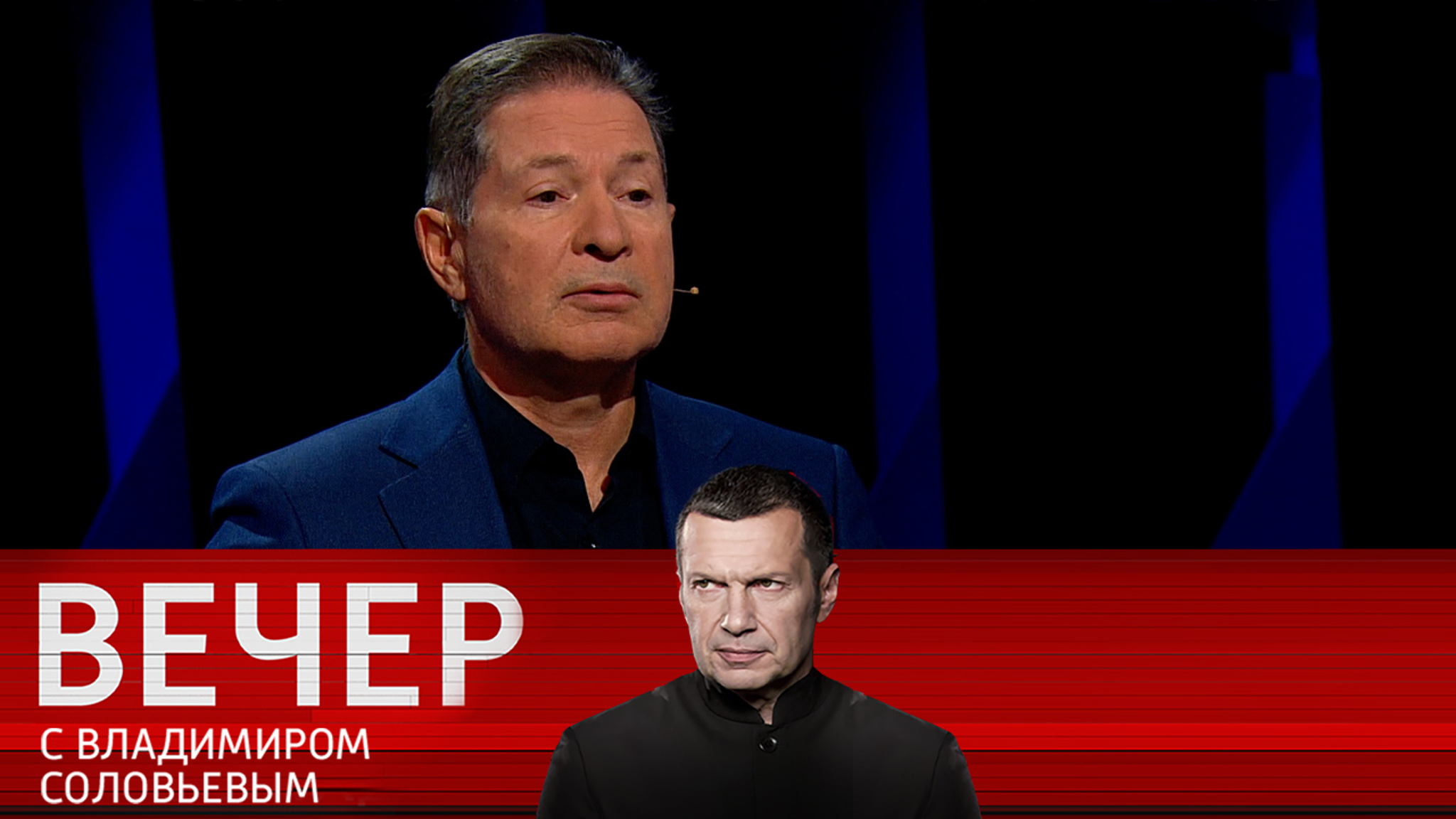 Безруков: происходящее на Ближнем Востоке – это начало передела