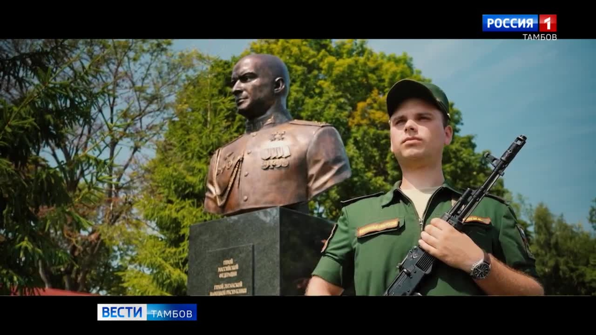 Анонс премьеры «Позывной Ташкент. Герои рождаются вновь»