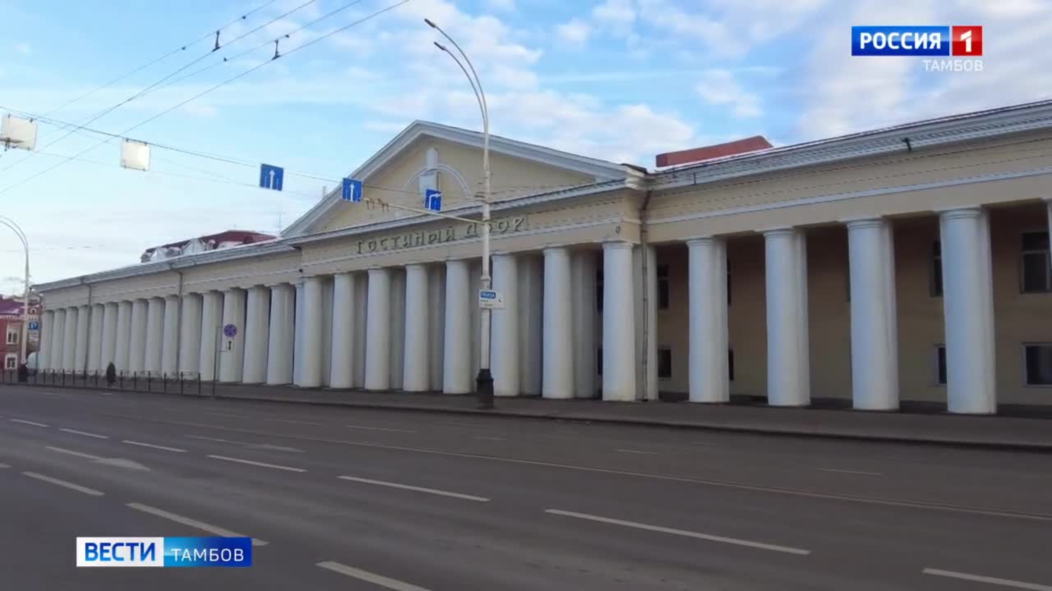От торговых рядов до храма науки: Гостиный двор готовят к капитальному ремонту