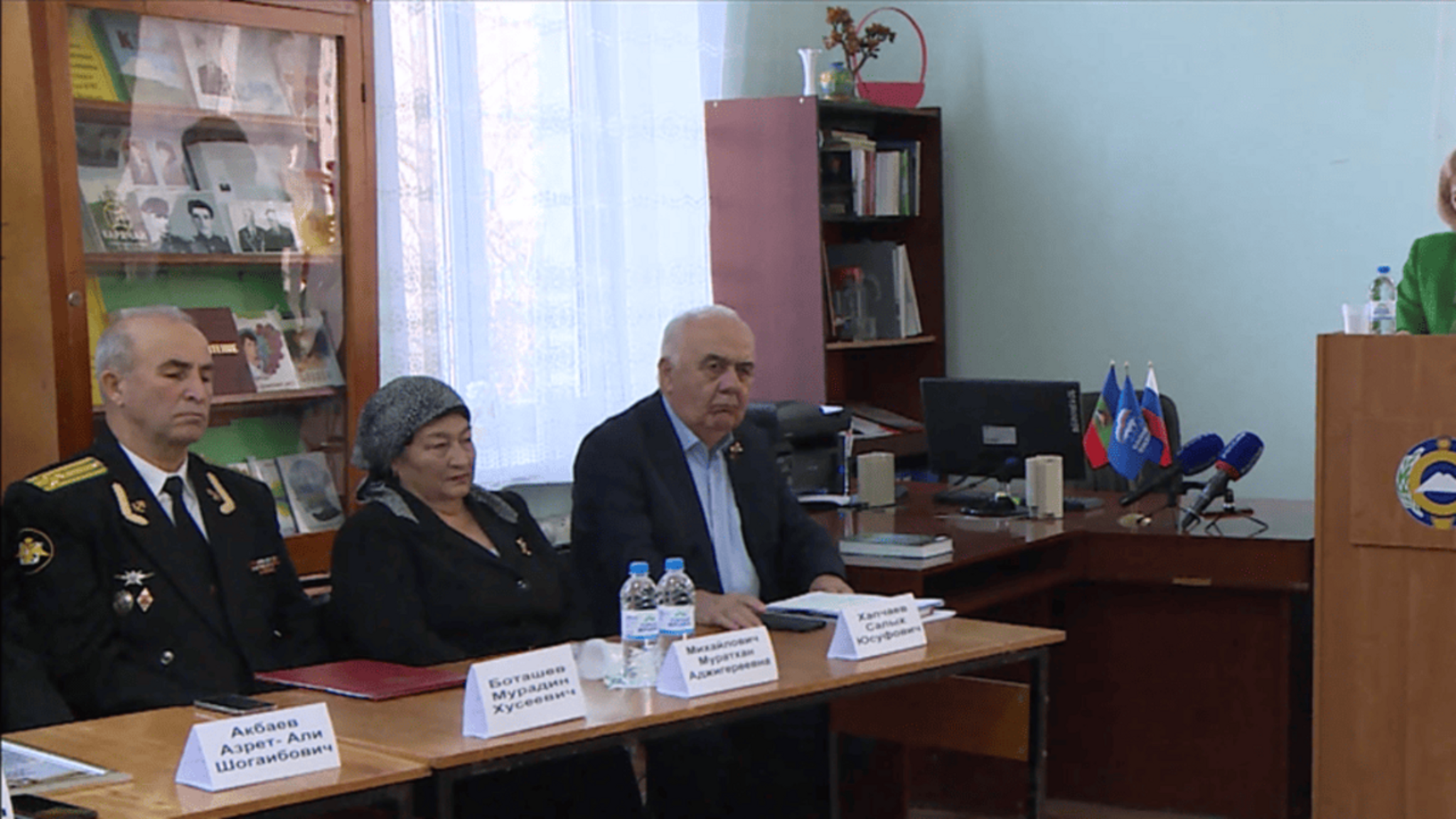 В Республиканской библиотеке прошла научно-практическая конференция ко Дню героев Отечества