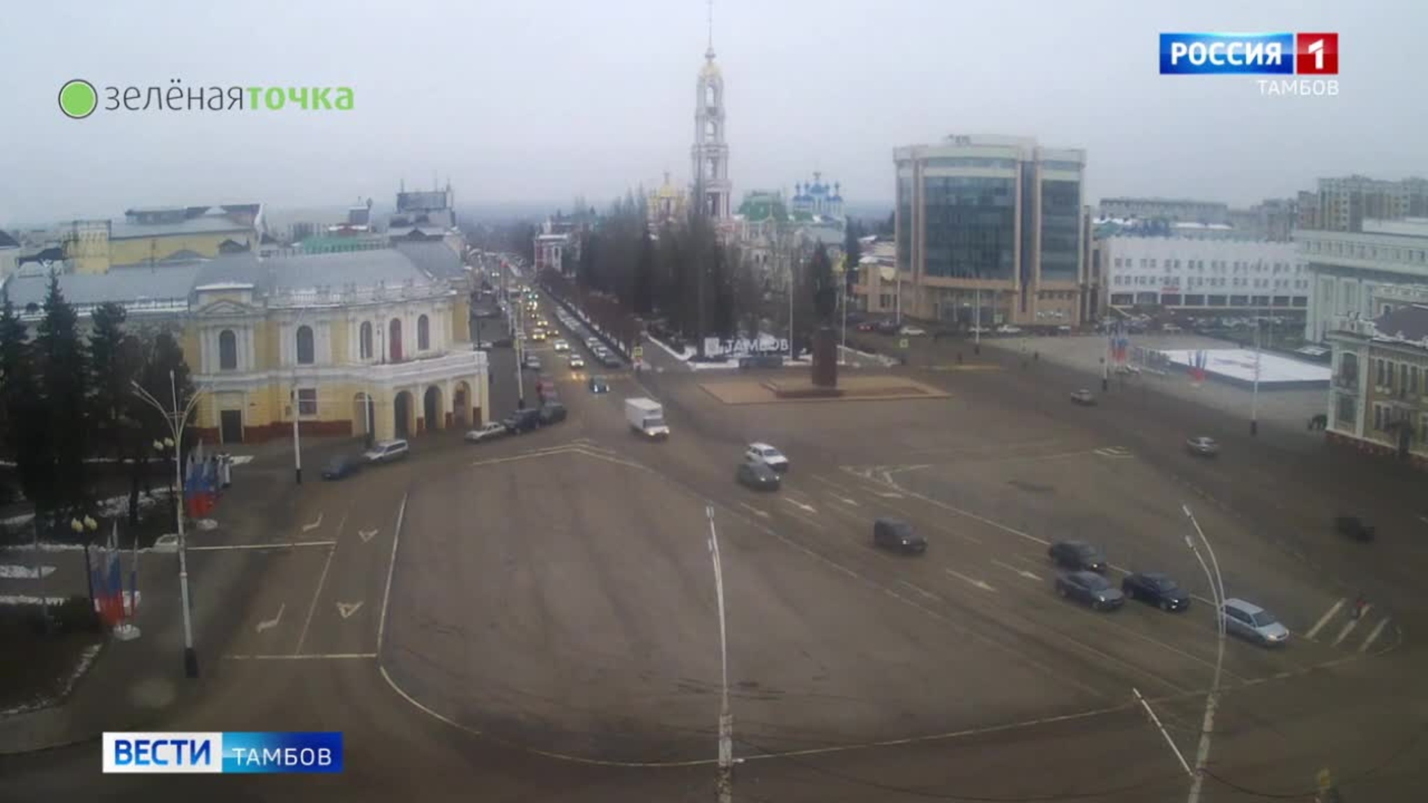 МЧС предупреждает: на дорогах Тамбовской области образовался гололед