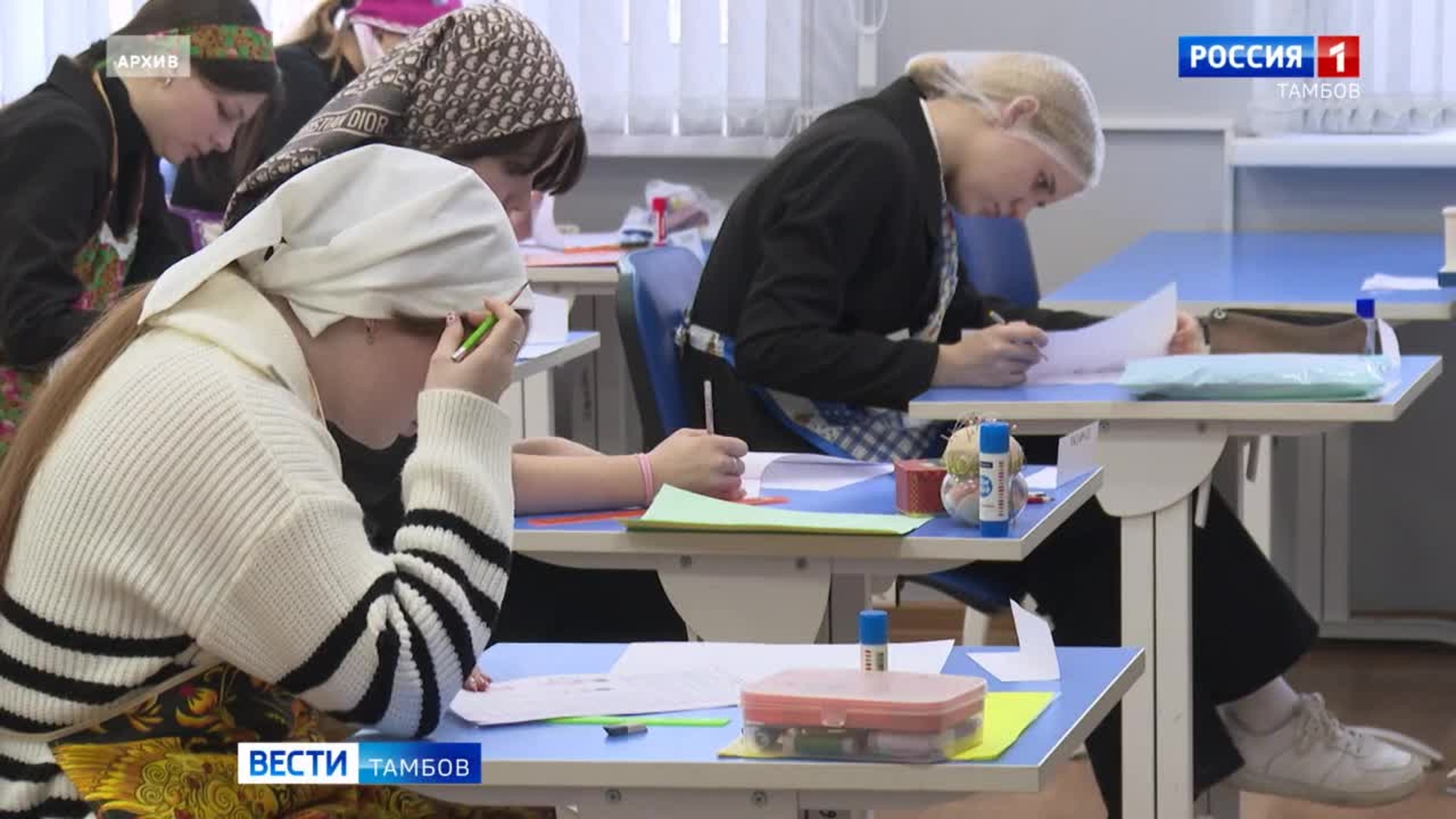 Школьники напишут олимпиаду по «Труду»