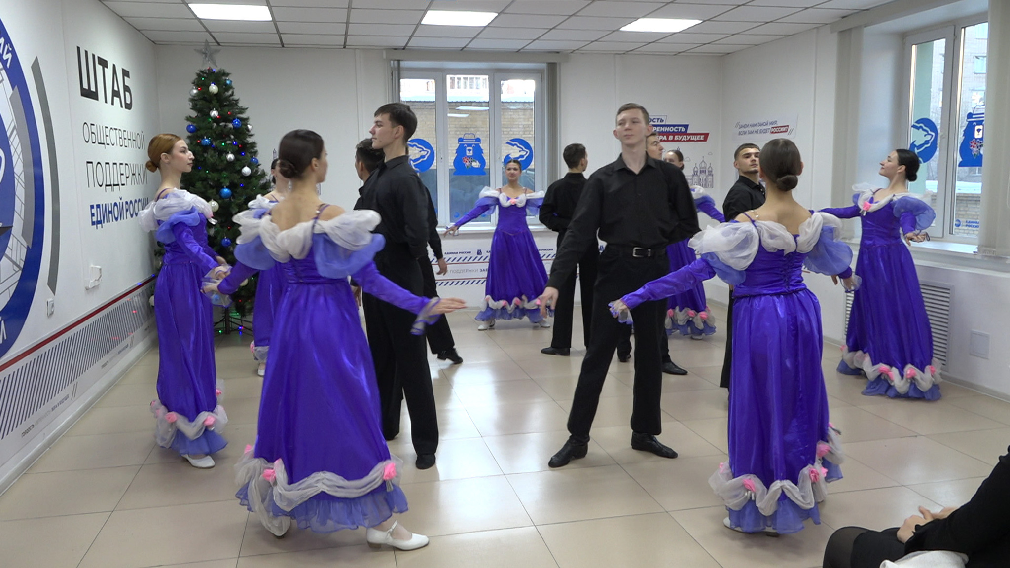 «Русский бал» состоялся в Чите