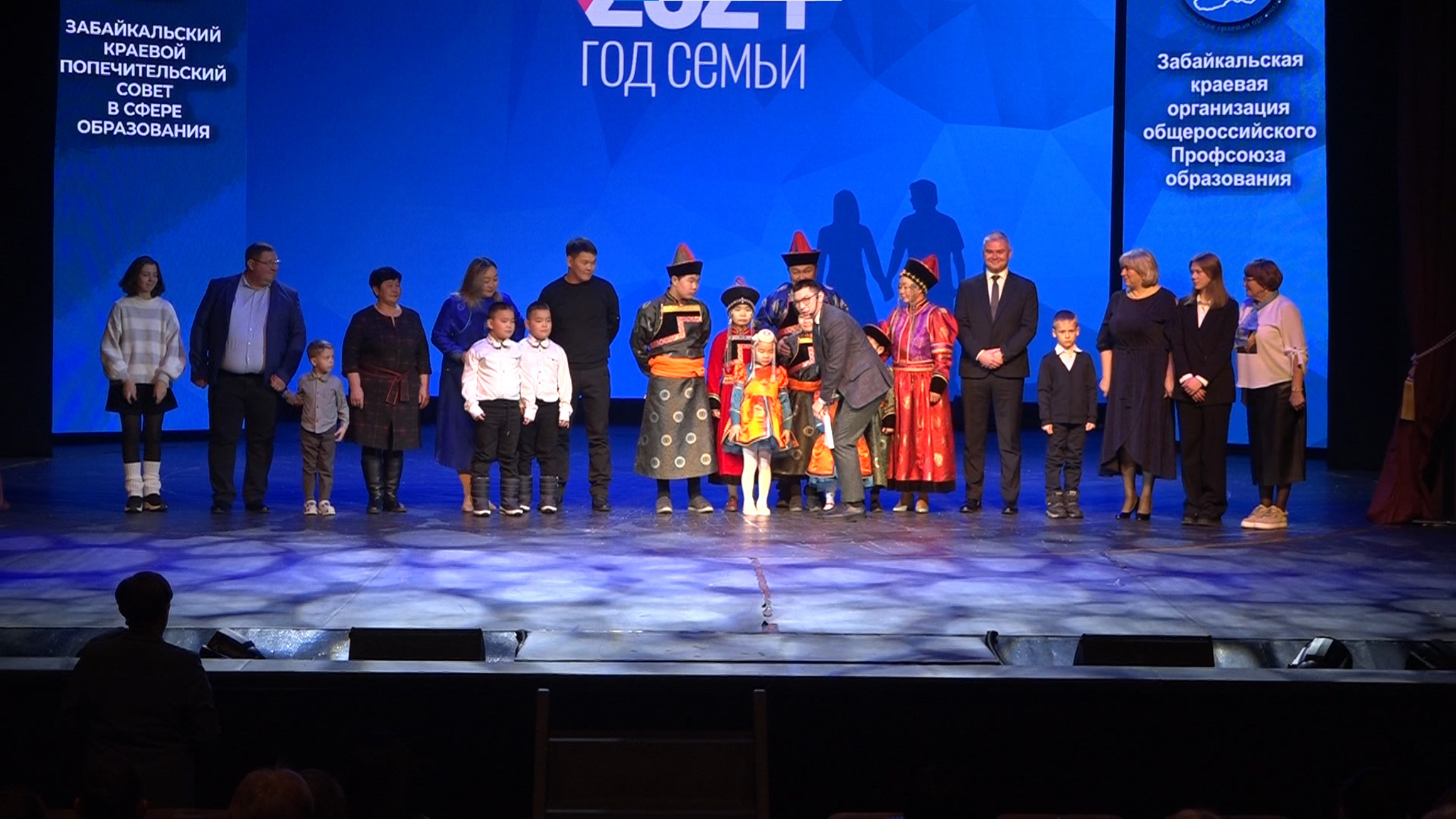 Чествование педагогов прошло в Чите