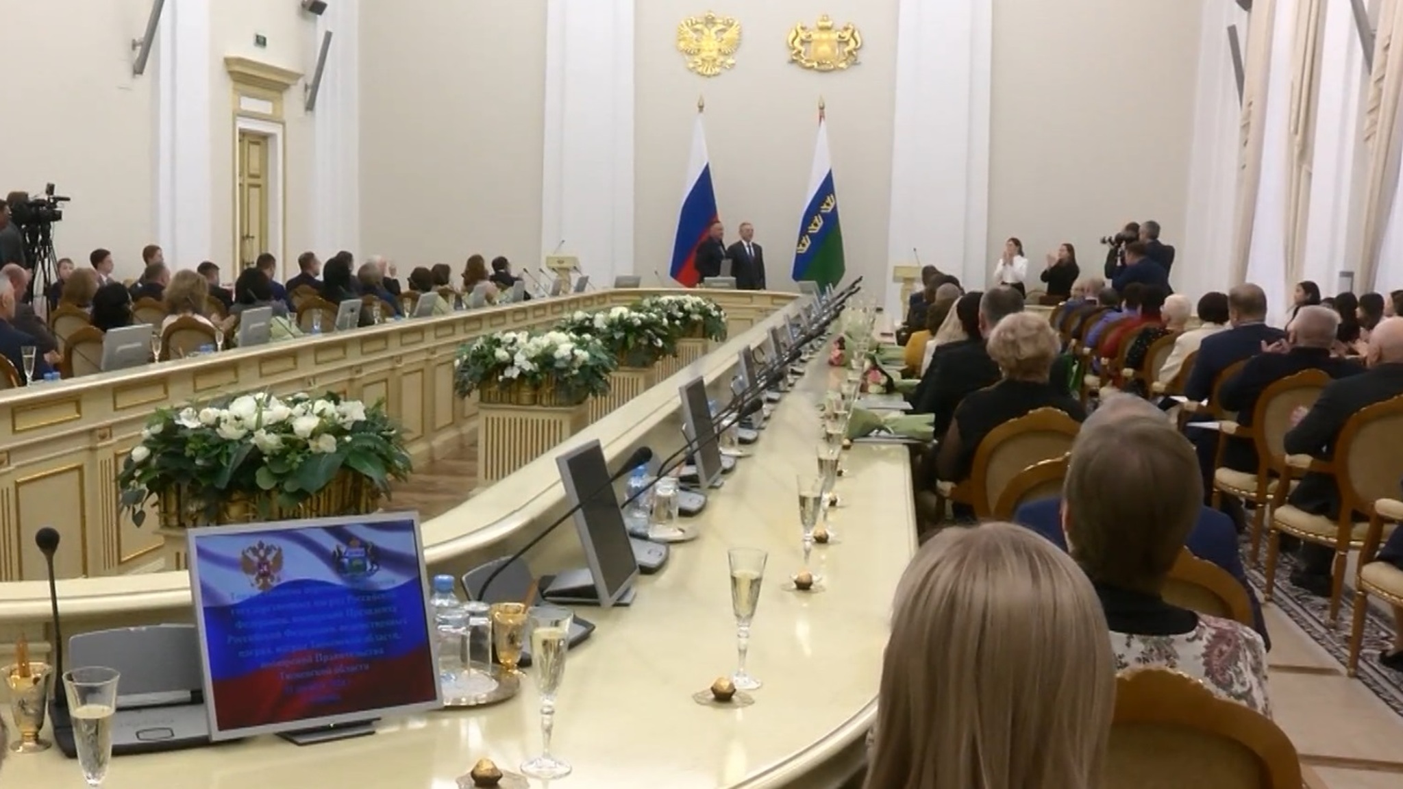Жителям Тюменской области вручили государственные награды