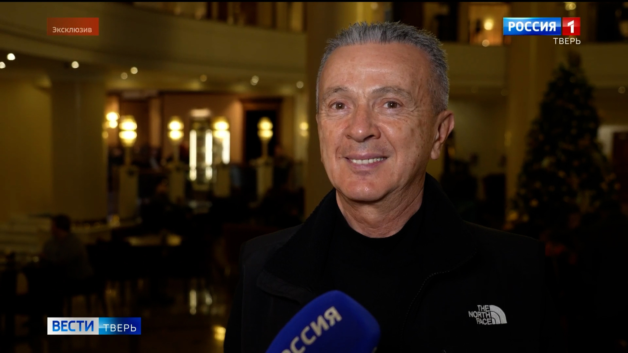 Эфир от 12.12.2024 (14:30)