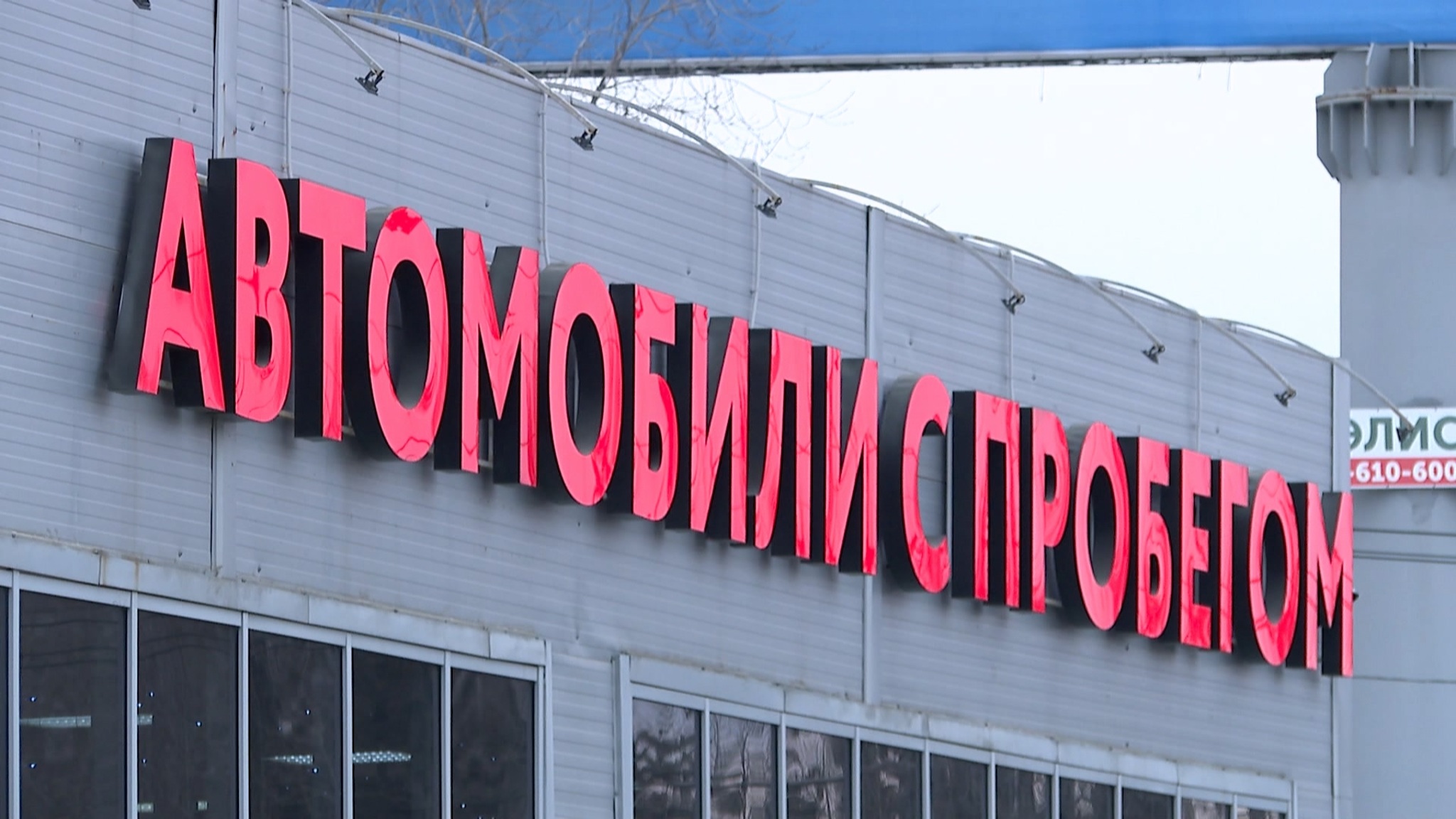У жительницы Челябинска пропал оставленный в салоне для продажи автомобиль