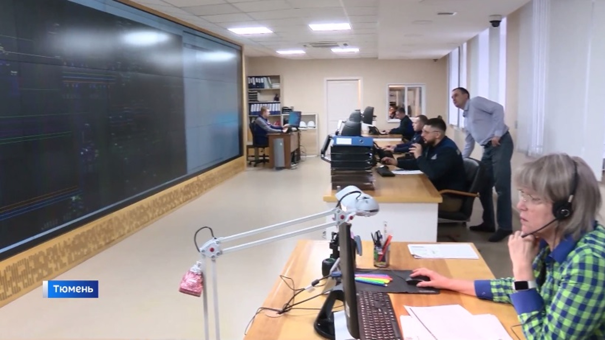 Видеостена для круглосуточного мониторинга электросетей появилась в Тюмени