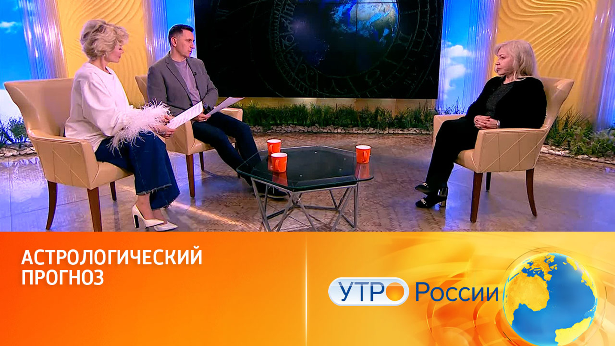 Марс повлияет на подготовку к Новому году
