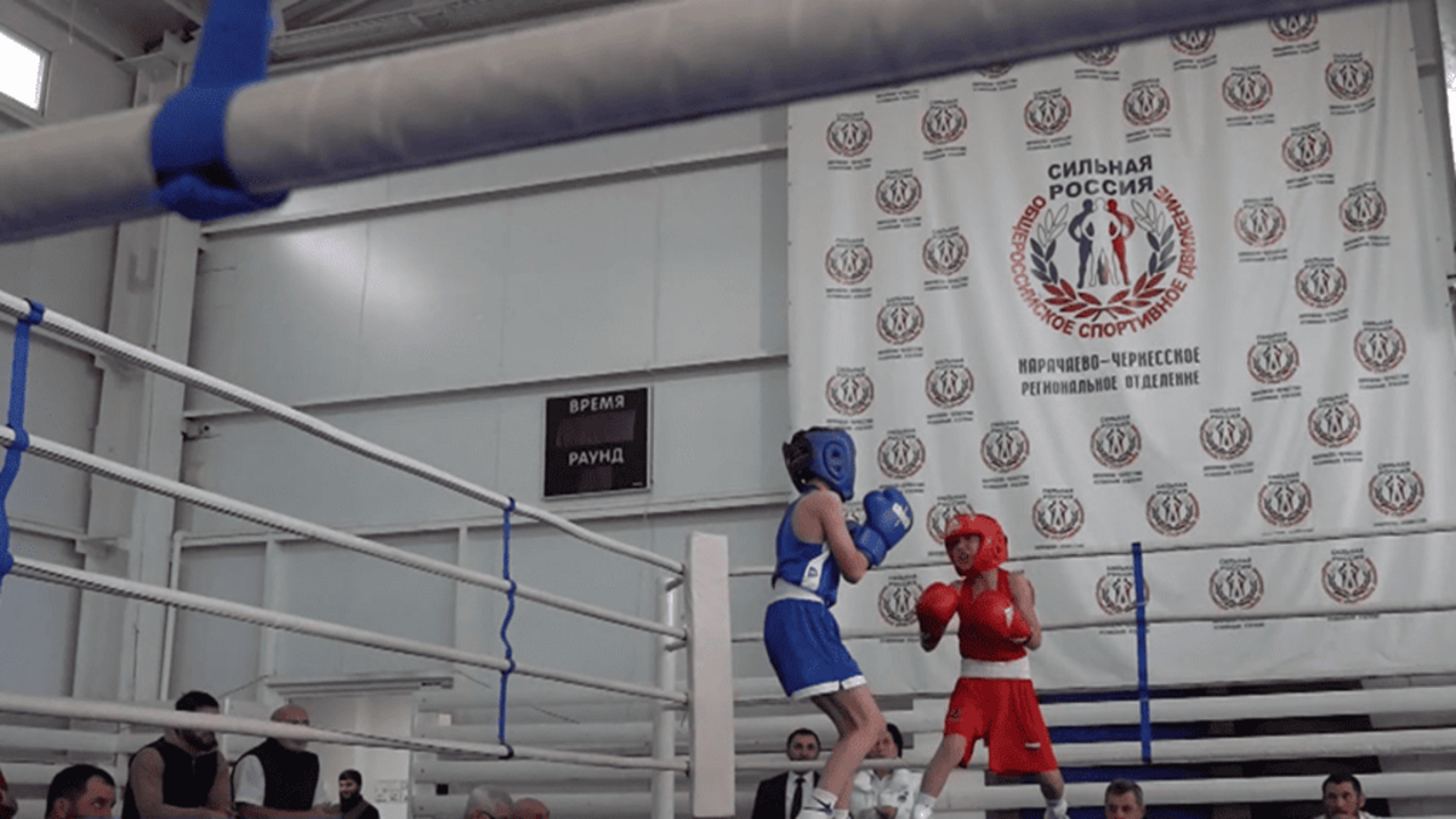 В Карачаево-Черкесии состоялось открытие третьих межрегиональных соревнований по боксу памяти Хусейна Казиева