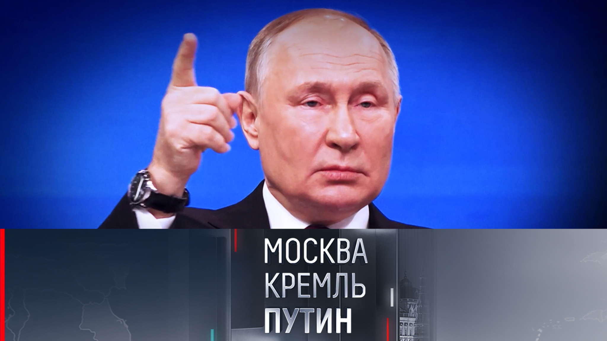 Президент ответит на вопросы россиян и проведет коллегию Минобороны