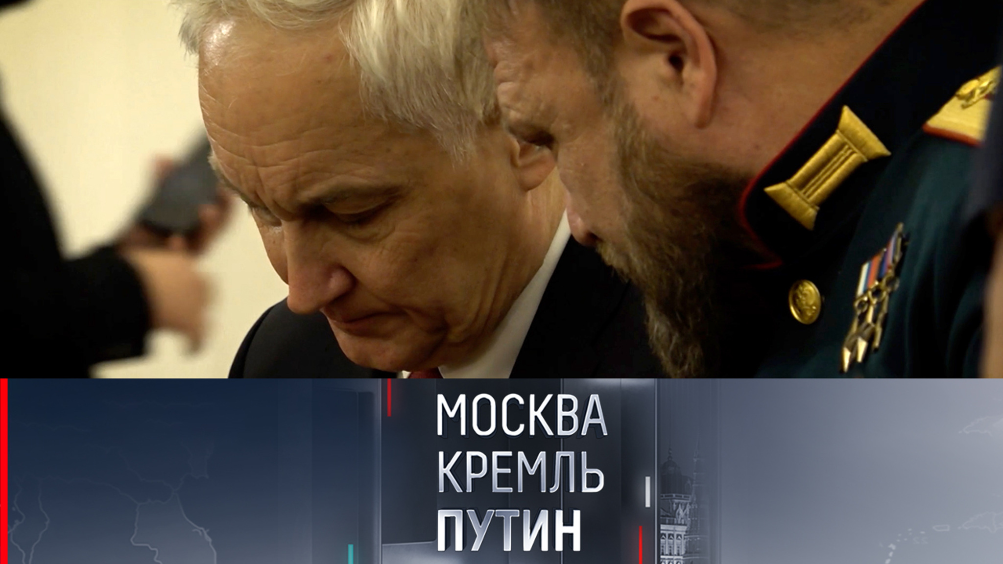 Боец танка "Алеша" обратился с просьбой к Белоусову
