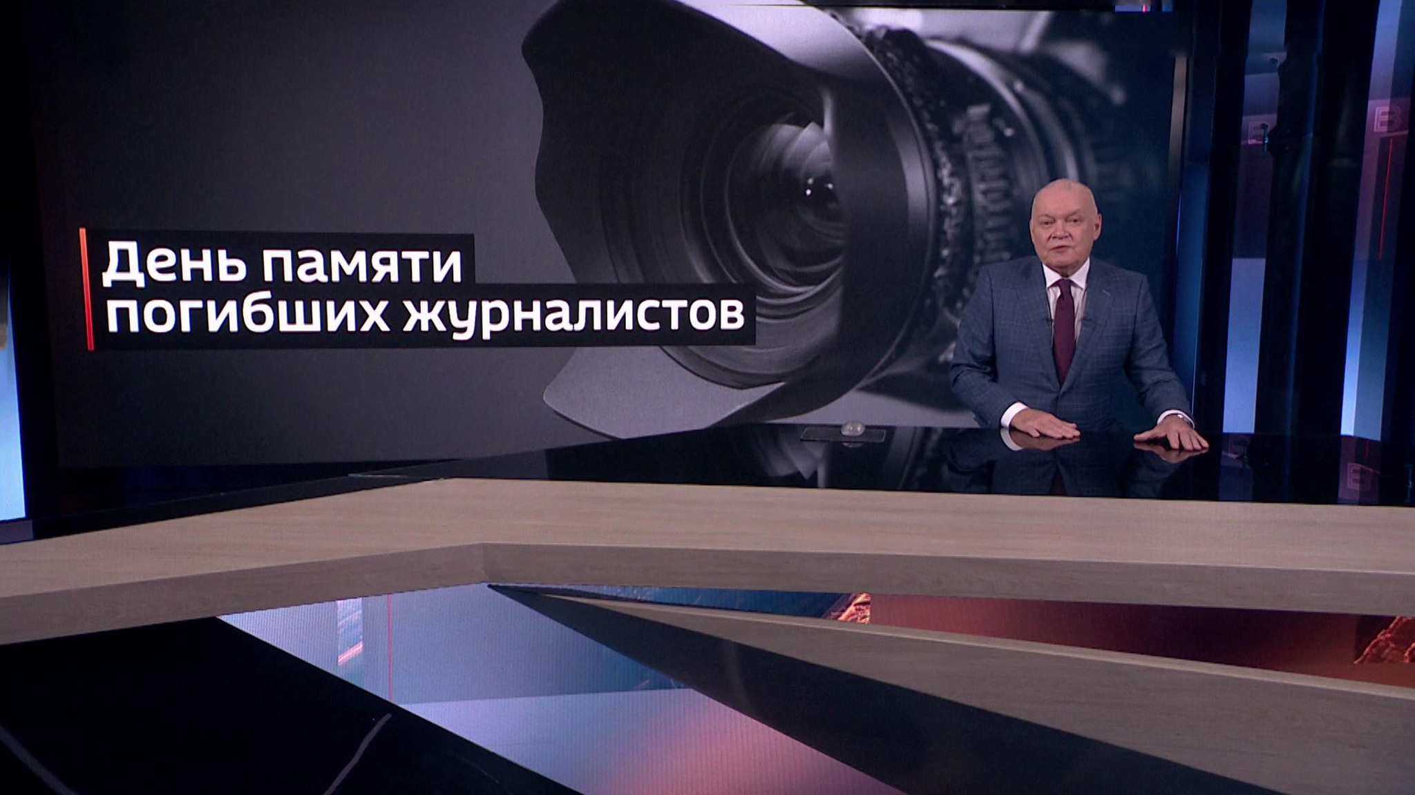 День памяти погибших журналистов: скорбный список тех, кого уже нет с нами