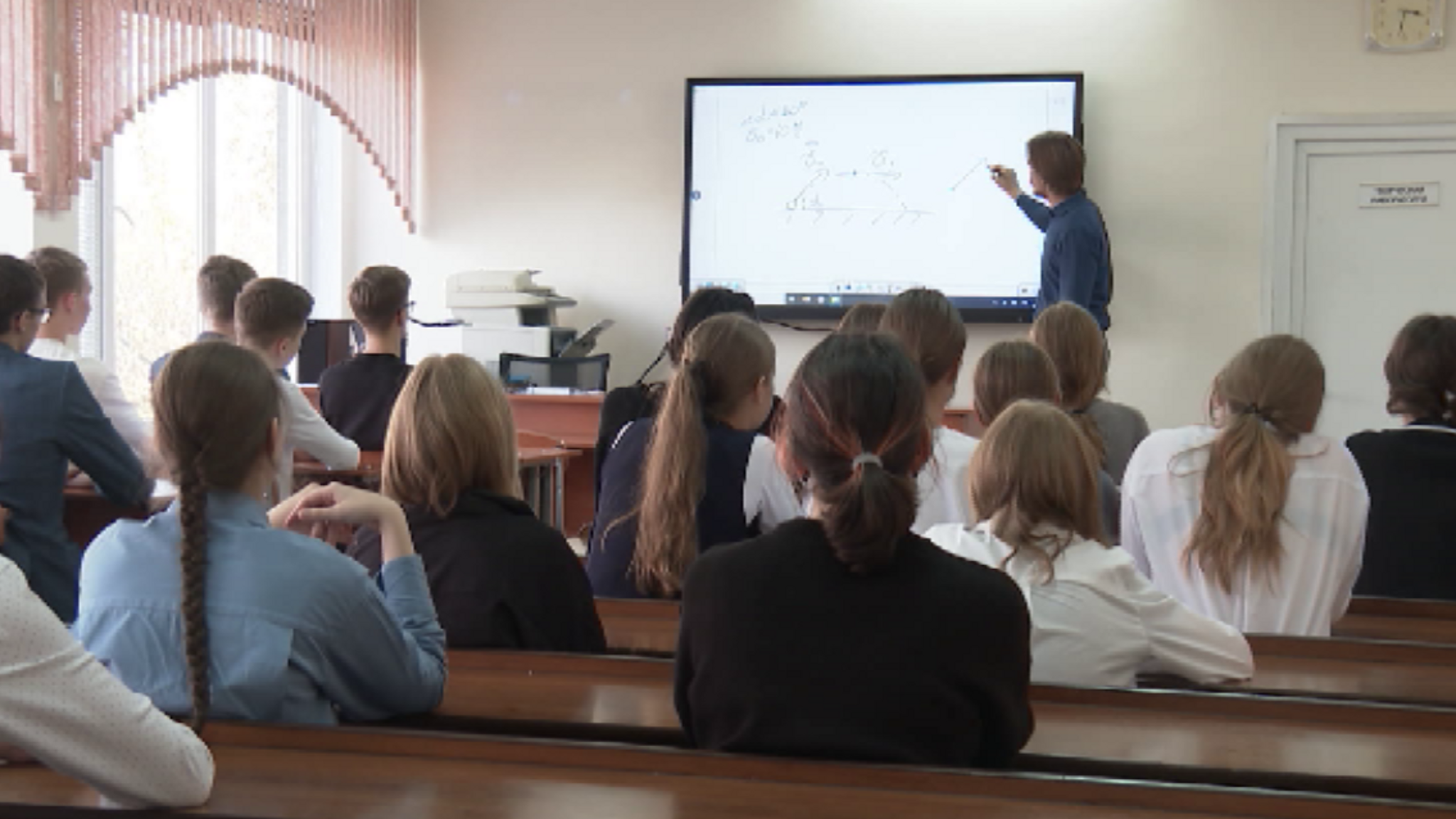 Телепроект о лучших учителях страны "Классная тема!" на телеканале Россия – близится к финалу