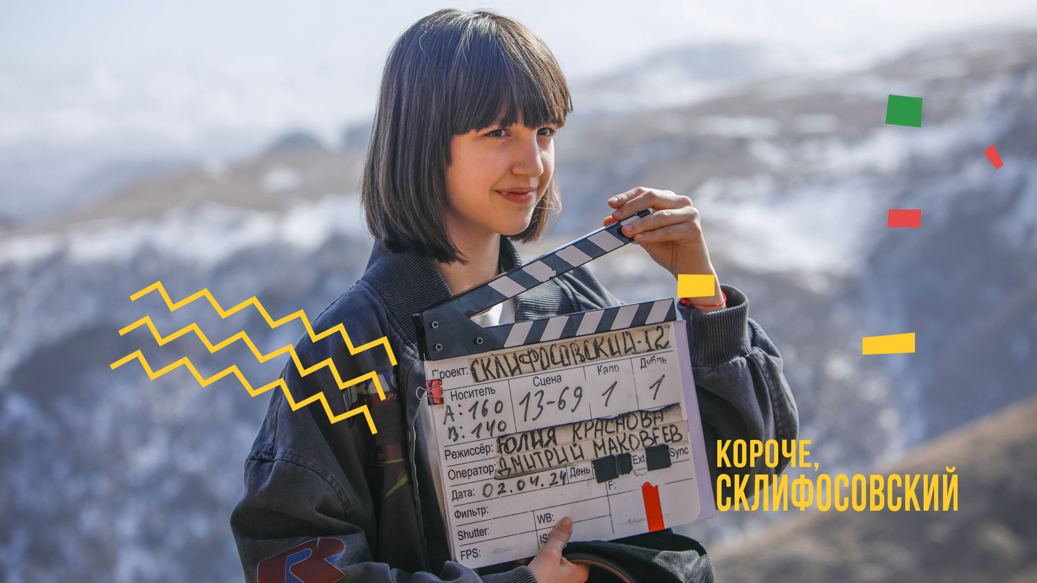 Факты о Николь Плиевой, которые вас точно удивят!
