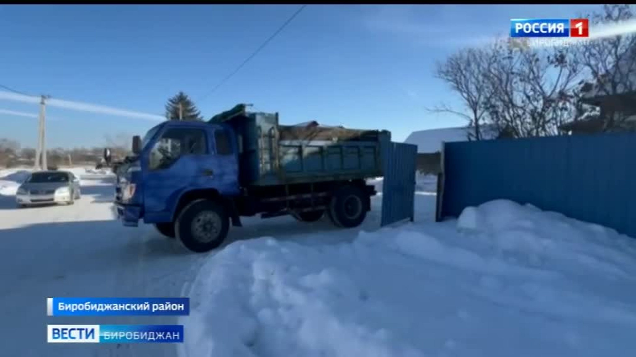 Бесплатные дрова и уголь получают семьи участников СВО