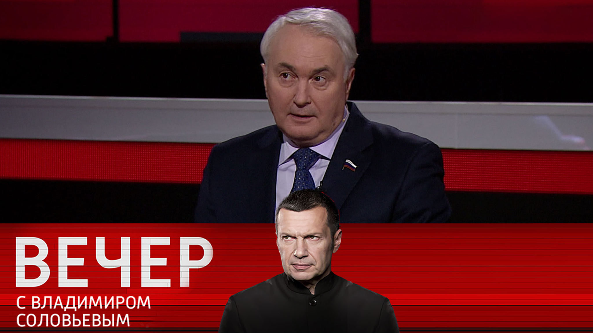 Картаполов: темпы наступления российской армии на Украине растут