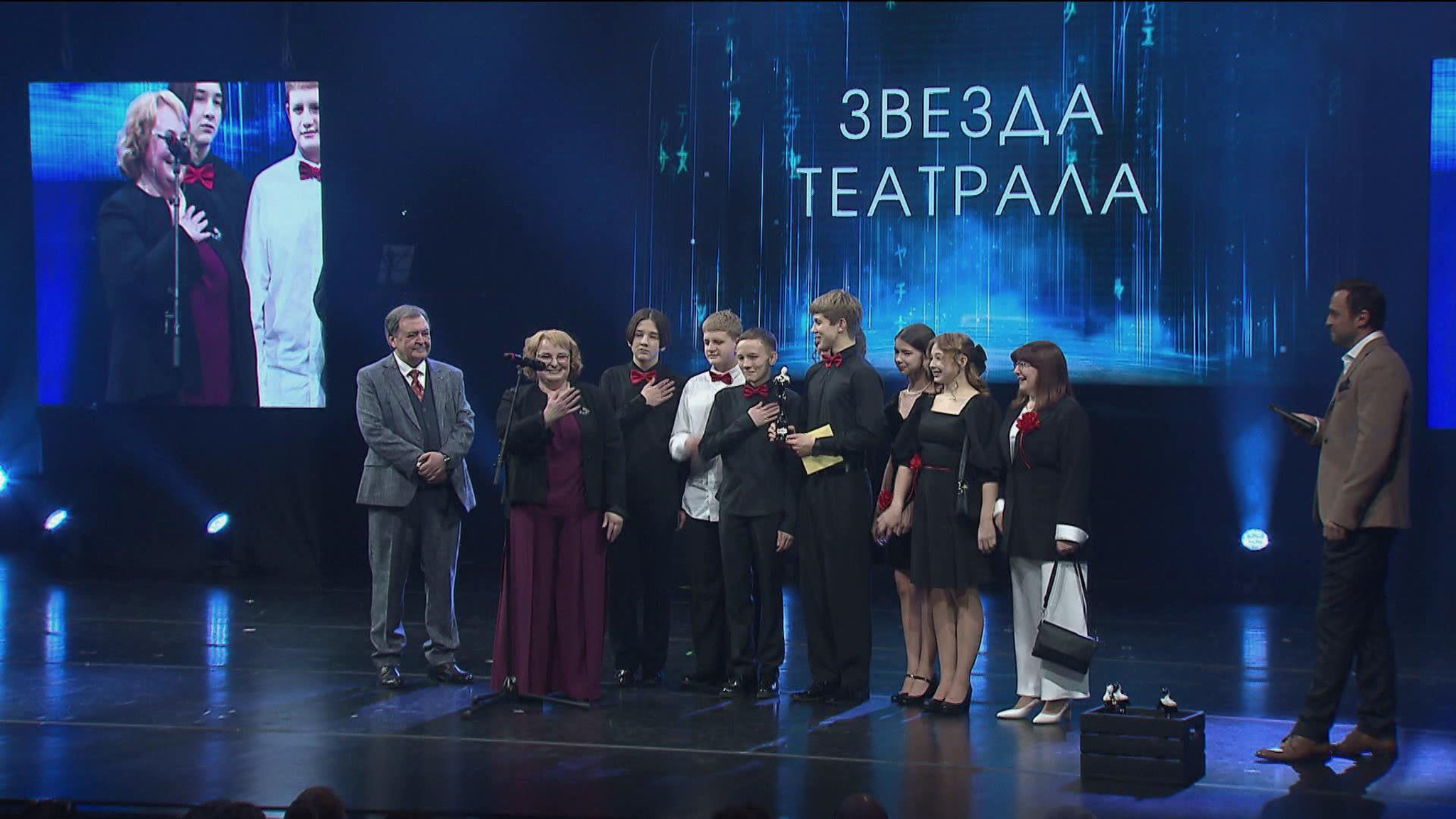 В Москве состоялась церемония награждения лауреатов XVII премии "Звезда Театрала"