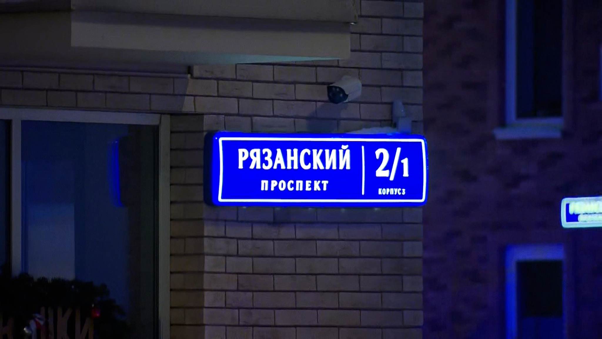 Ведется поиск улик, которые должны привести к исполнителям убийства Кириллова