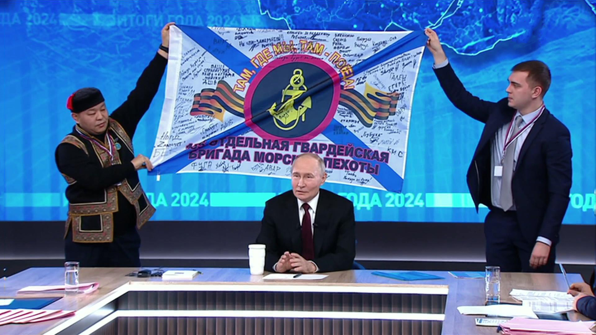 Путин: ситуация на фронтах СВО меняется кардинально