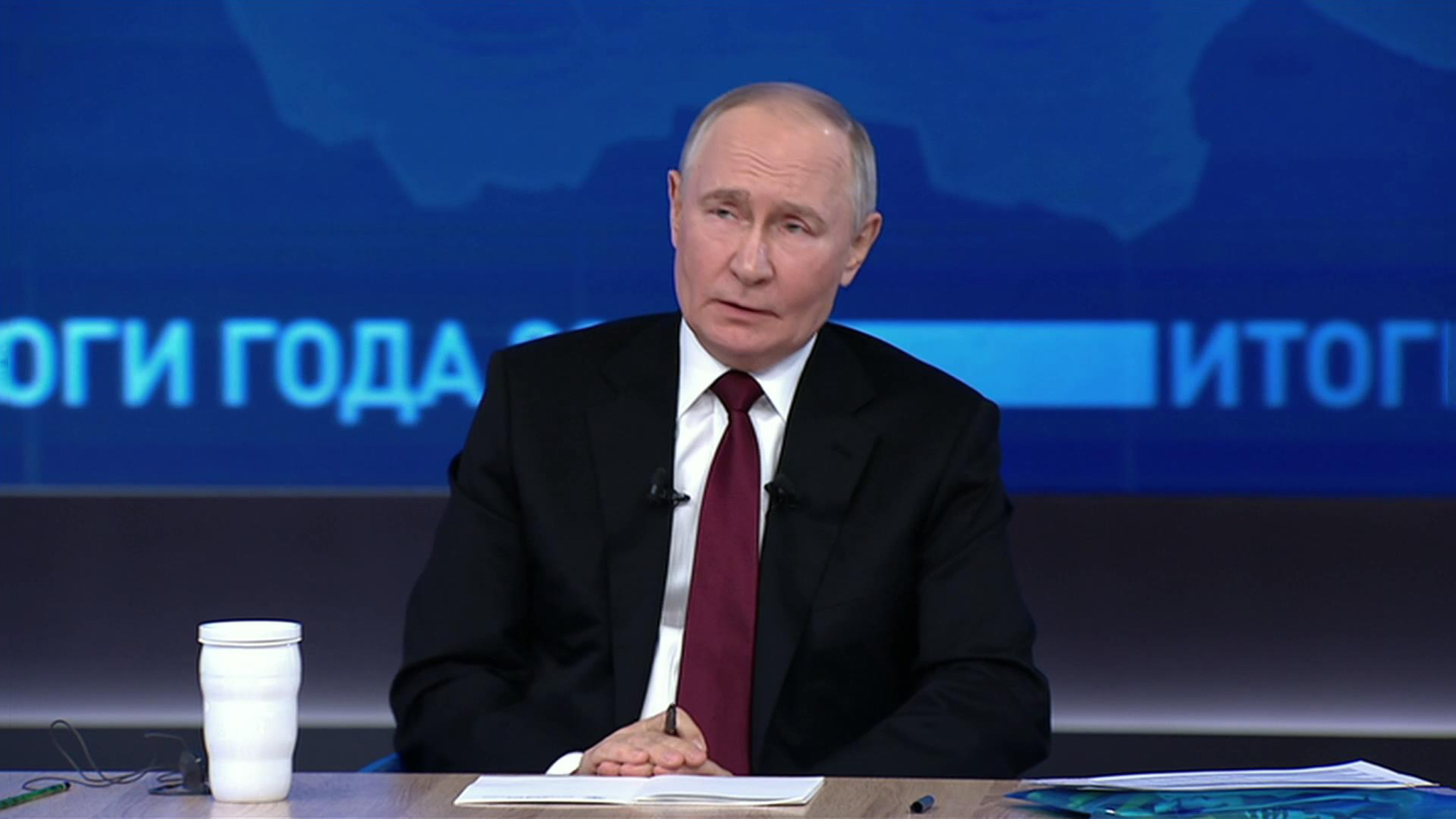 Путин держит свои деньги в банке "Россия"