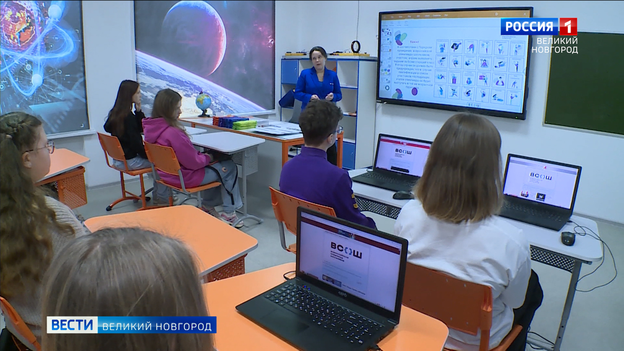В Новгородском центре поддержки талантливых детей "Онфим"  прошел день открытых дверей