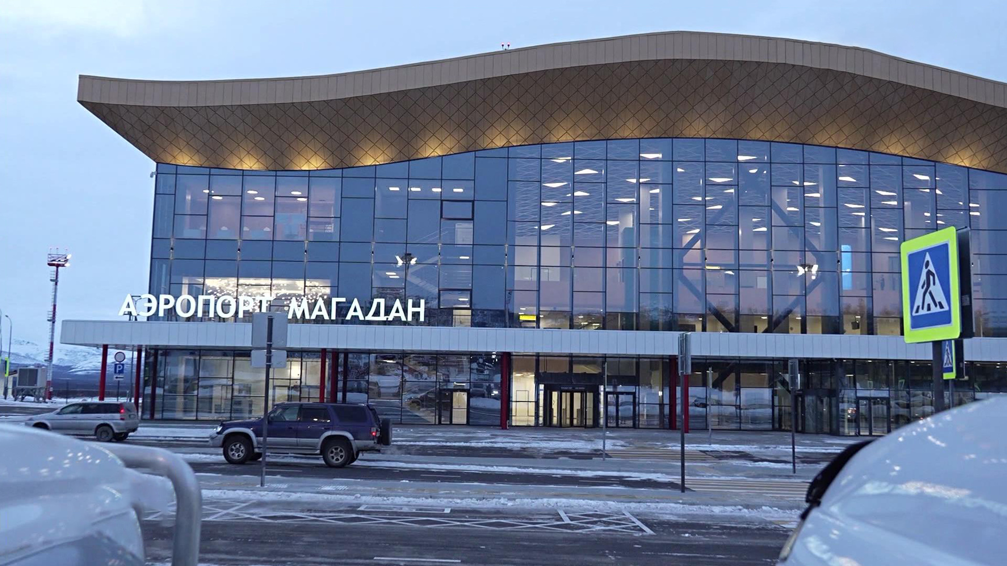 Новый аэровокзал Магадана принял первый рейс