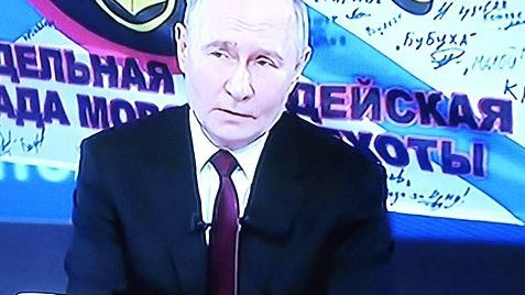 Орловцы стали участниками прямой линии Владимира Путина