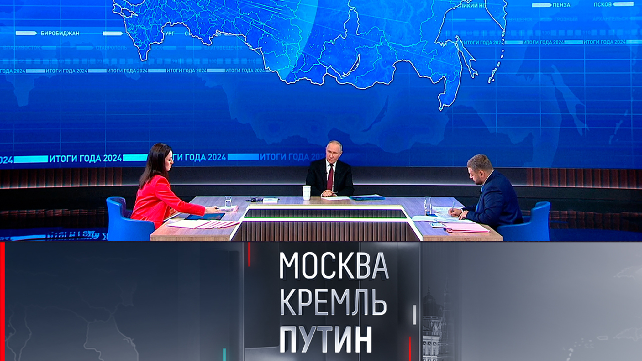 "Не идет ли третья мировая?": эксклюзивное интервью Путина после "Прямой линии"