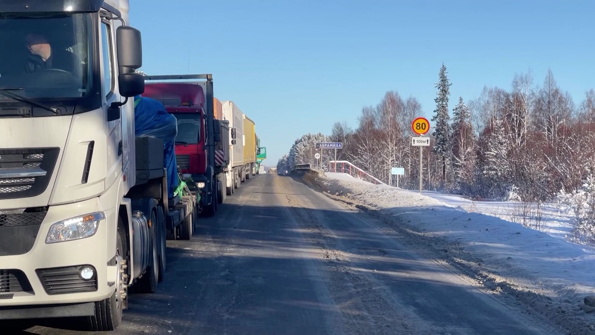 На трассе в Бурятии из-за непогоды образовалось пробка в несколько километров