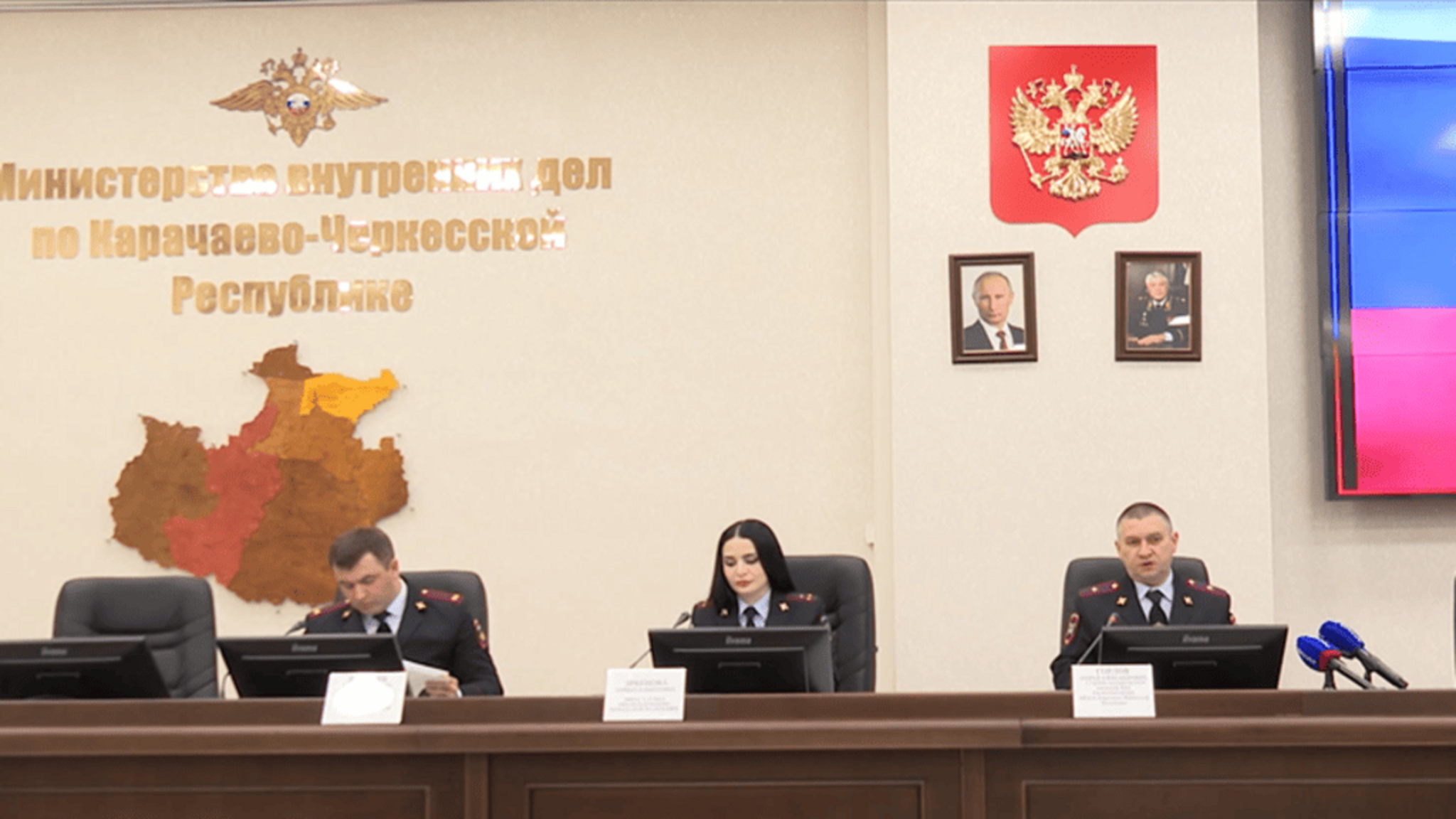 В МВД по Карачаево-Черкесии подвели итоги работы ведомства по противодействию коррупции