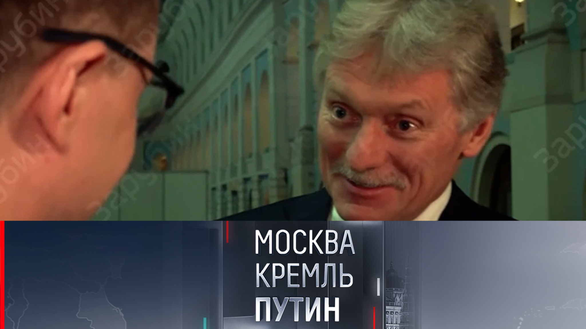 Песков обвинил журналистов с "Итогов года" в эгоизме