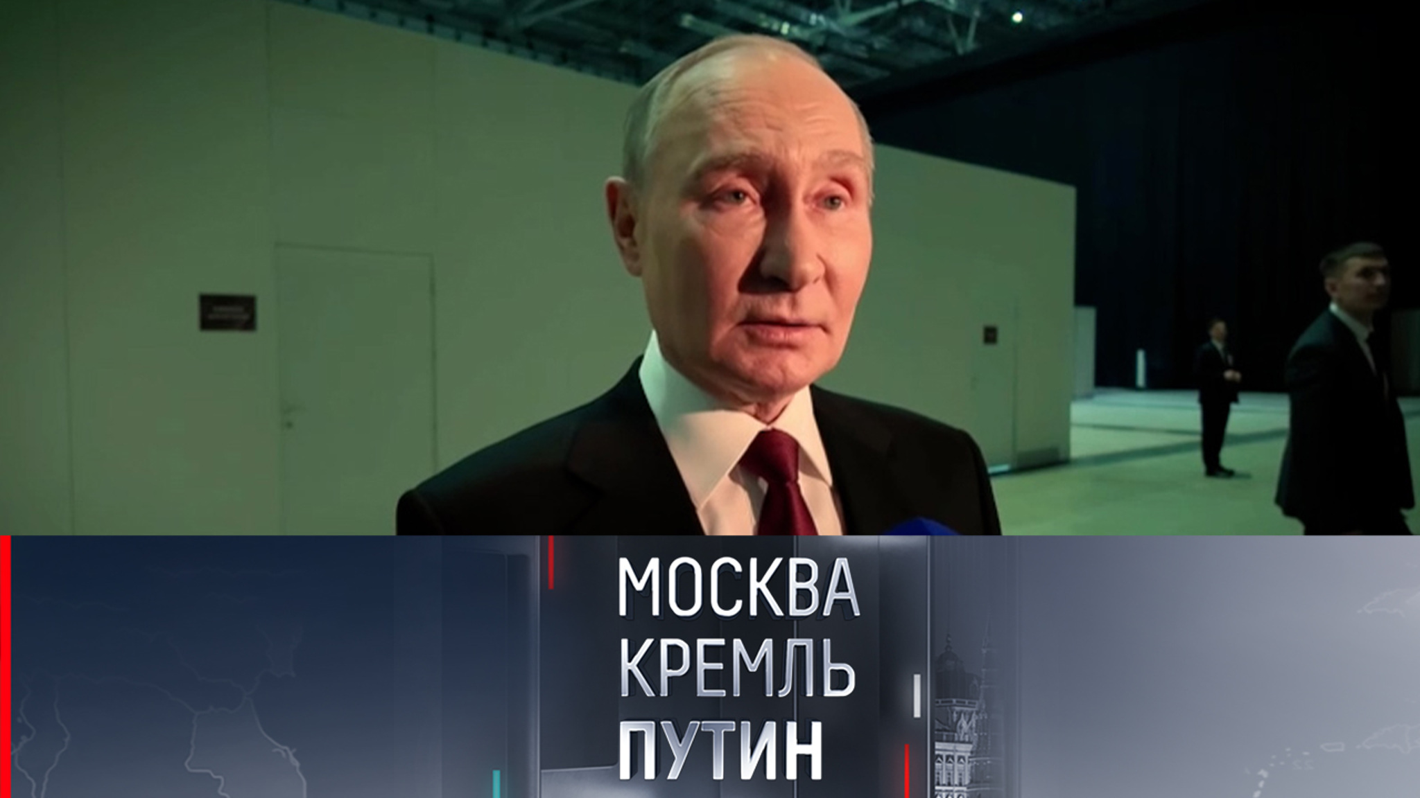 Путин объяснил, почему специальную военную операцию нужно было начинать раньше
