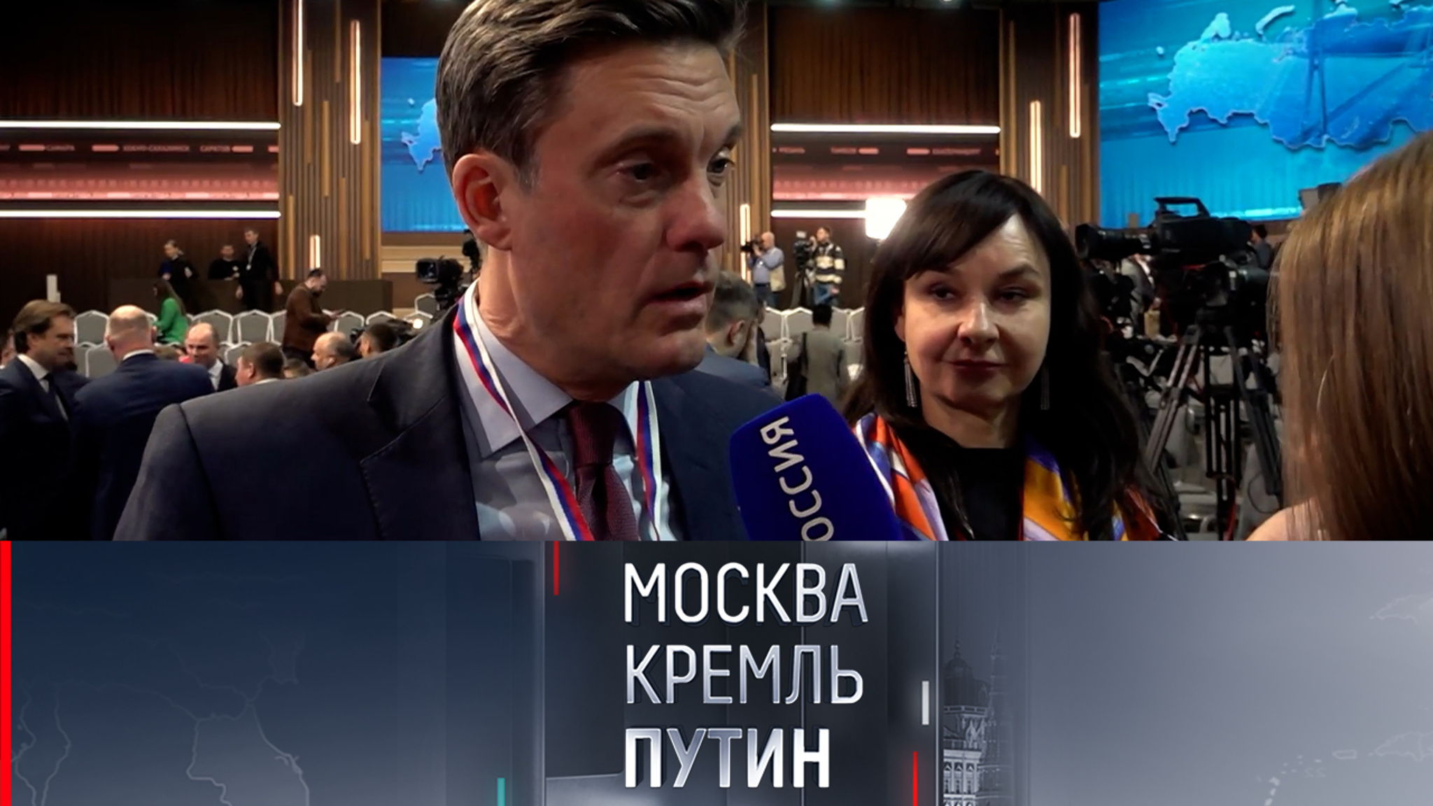 Журналист NBC объяснил побег из зала после вопроса Путину прямым включением