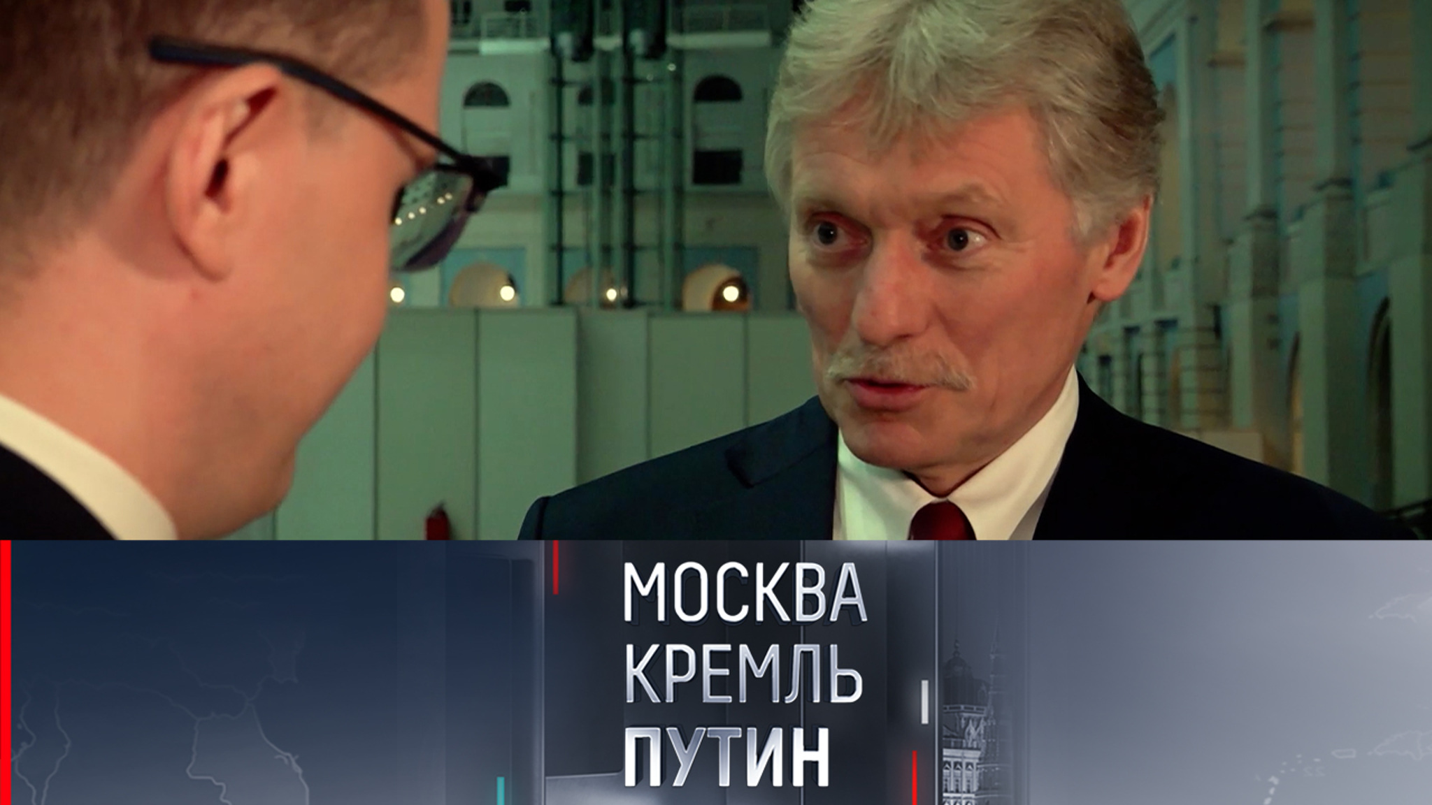 Песков заявил, что его поразил вопрос блогера Бумаги Путину на "Итогах года"