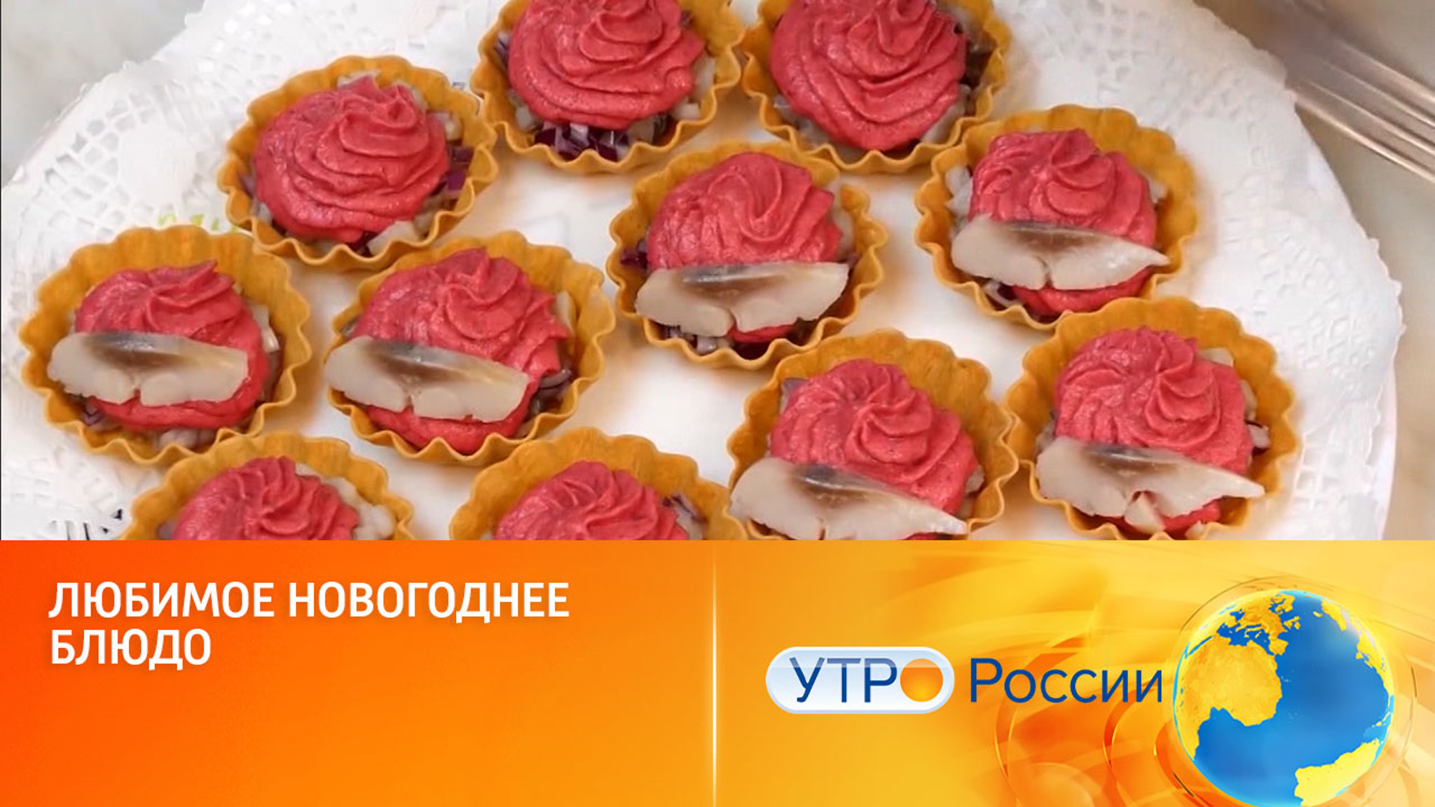 Салат "Сельдь под шубой": стоимость и рецепты