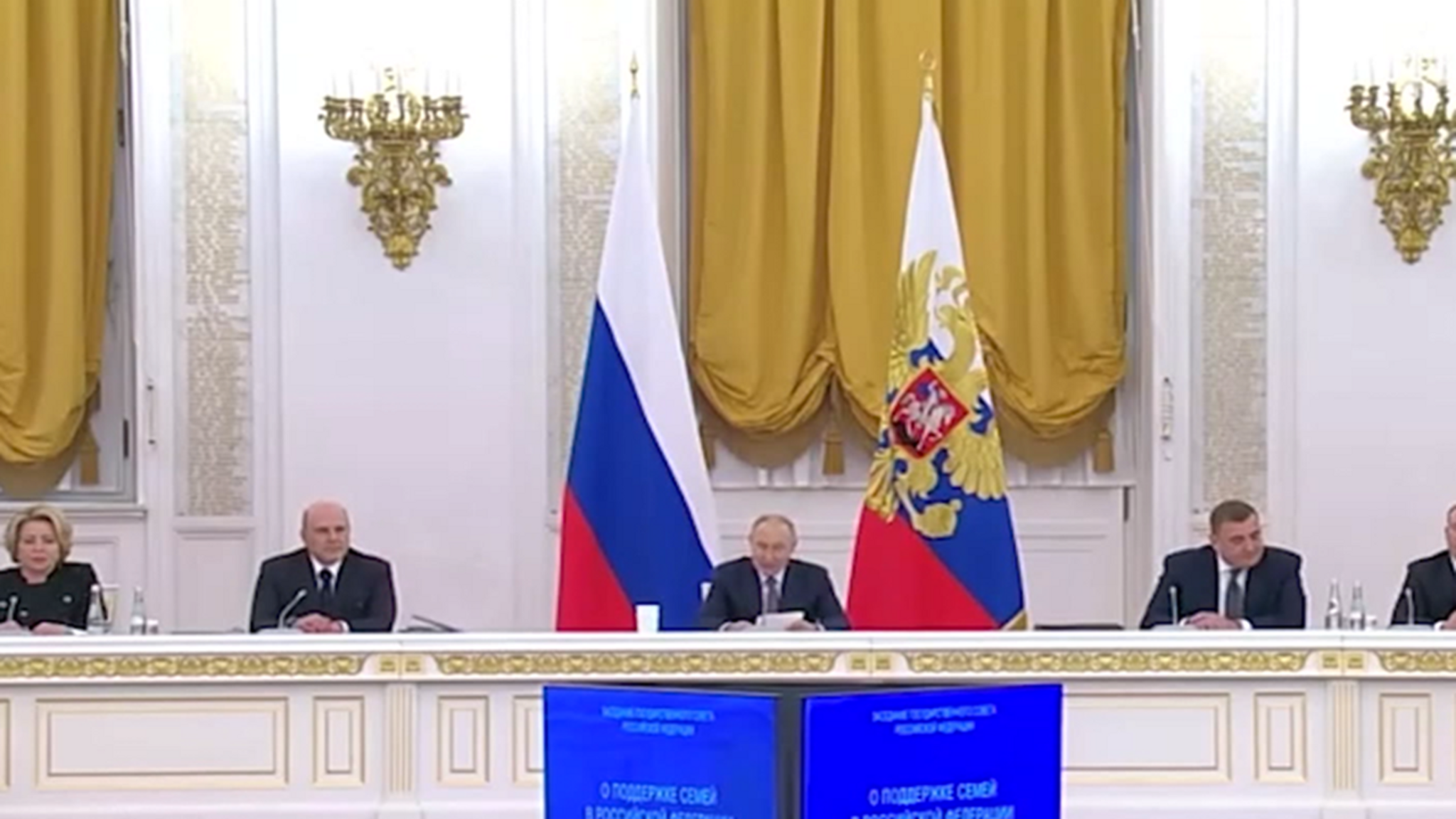 Рашид Темрезов: Президент России объявил 2025 год Годом защитника Отечества