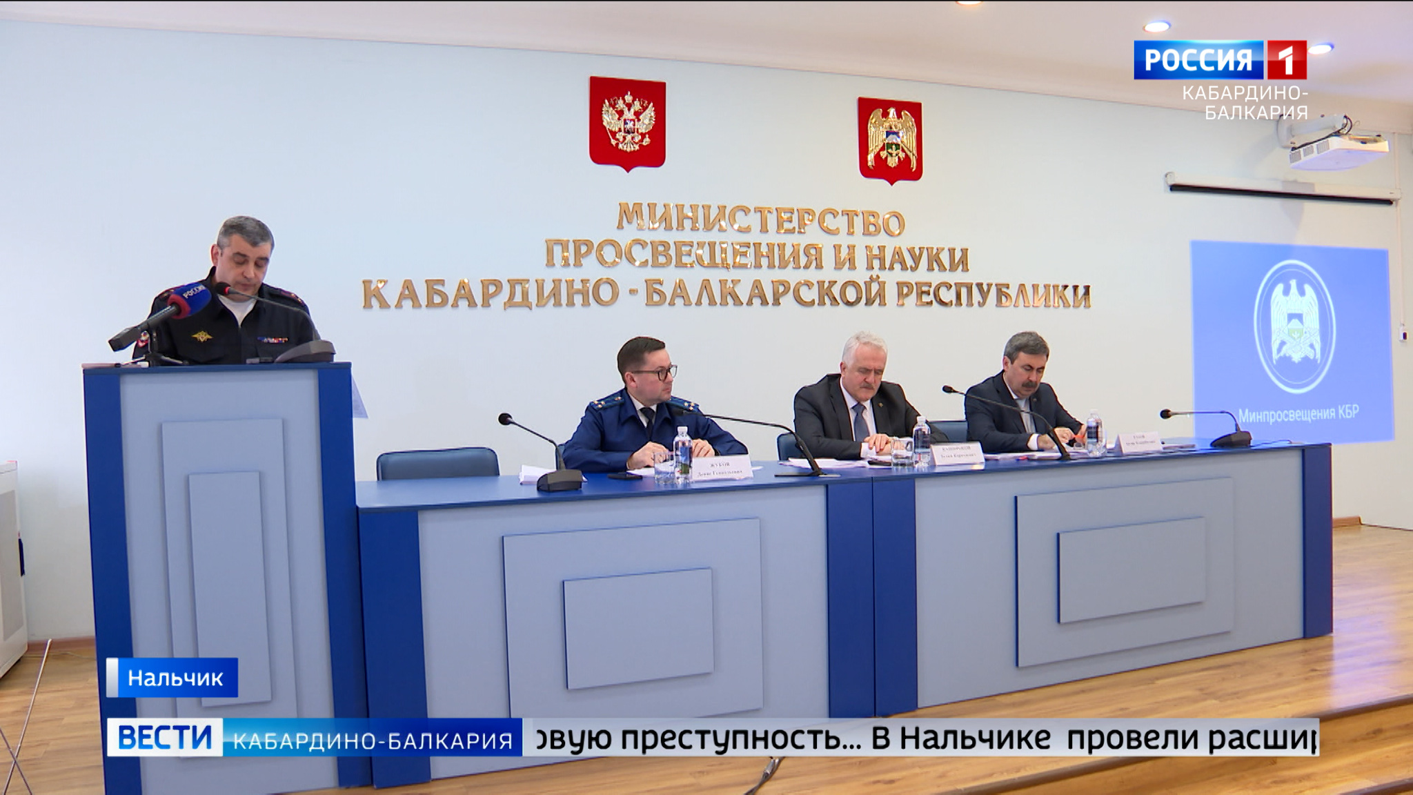 В Нальчике провели заседание Комиссии по делам несовершеннолетних