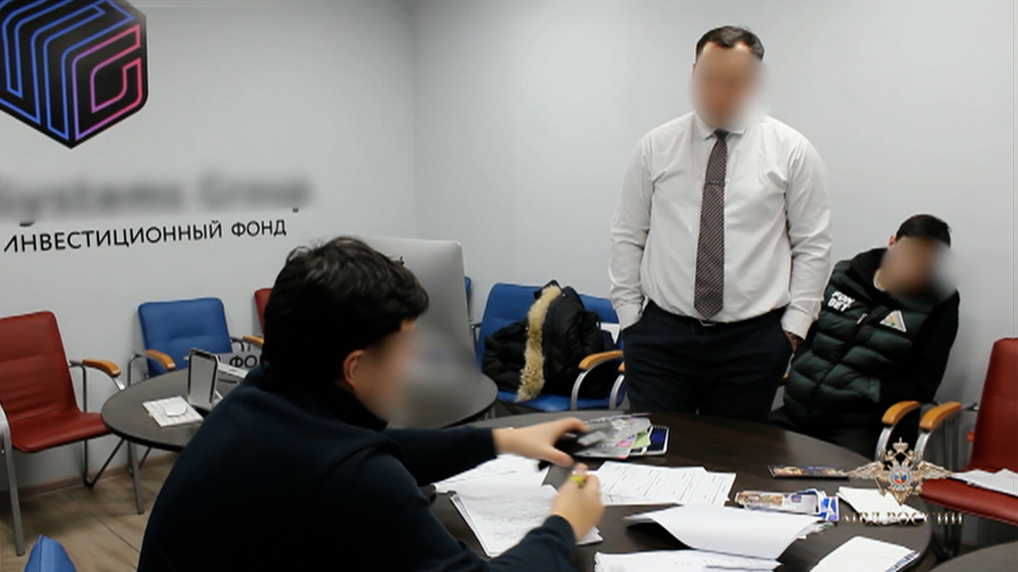 ФСБ разоблачила мошенников, которые финансировали украинских боевиков