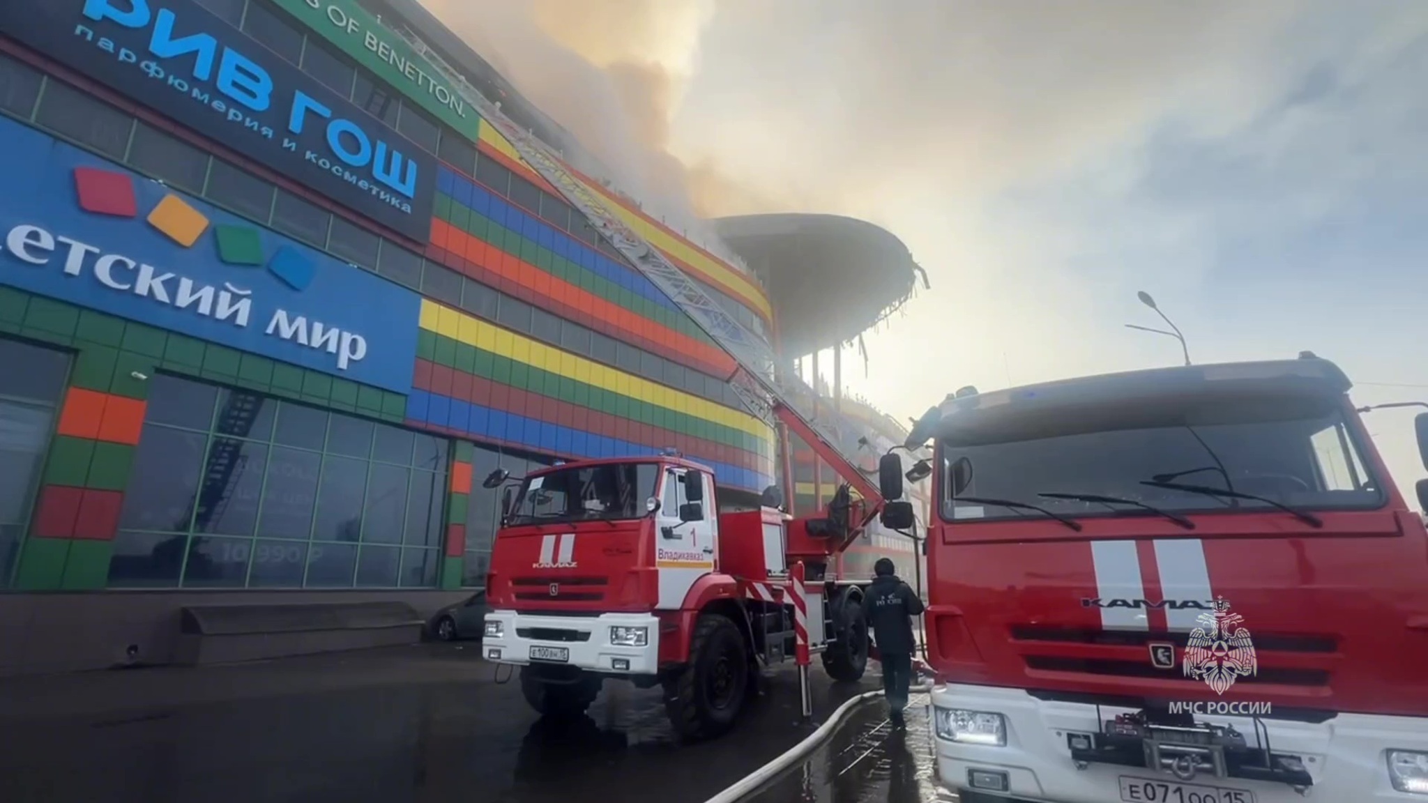 Взрыв в ТЦ во Владикавказе было слышно во всех районах города