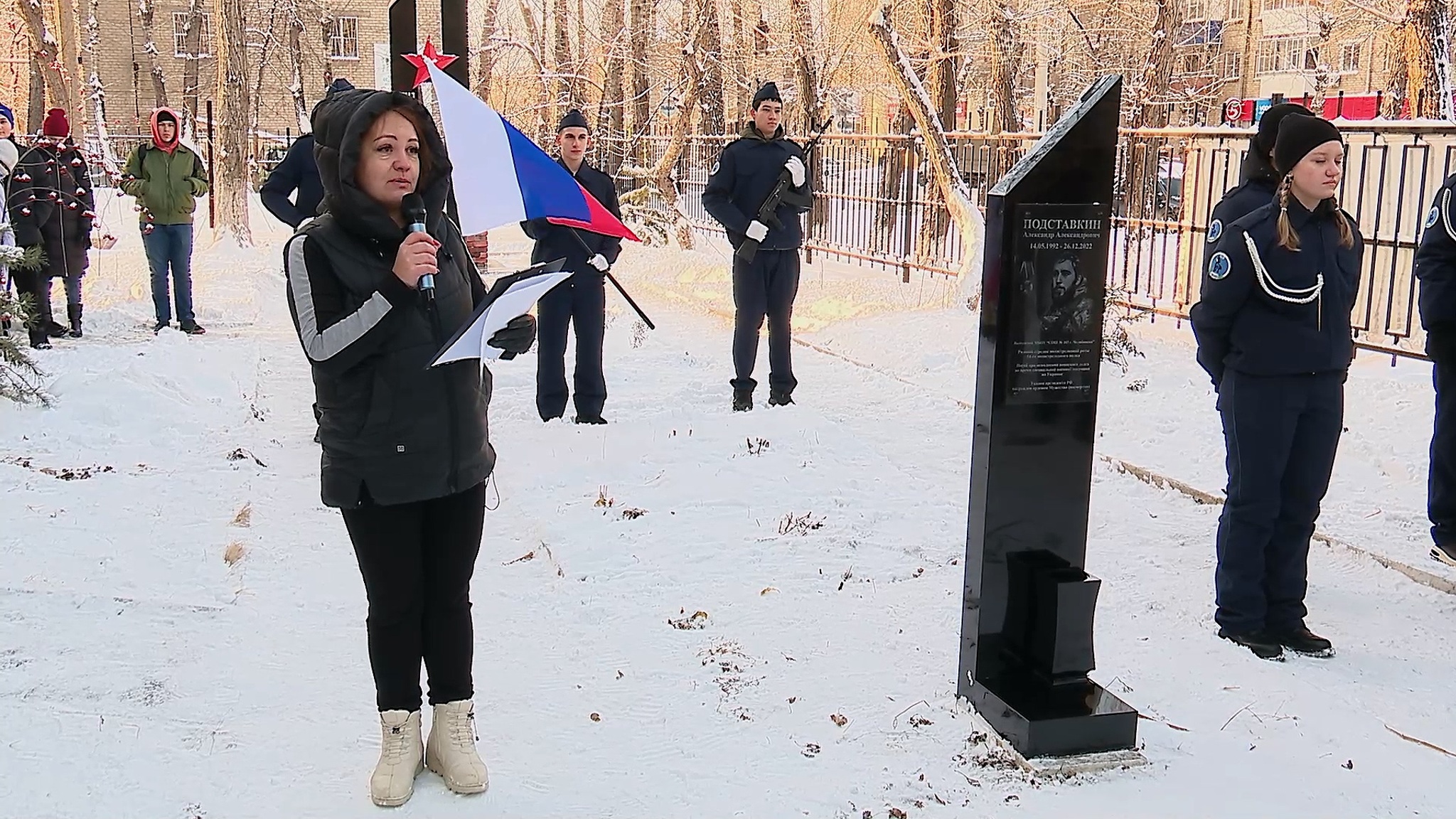 Памятник погибшему в зоне СВО хоккеисту открыли в Челябинске
