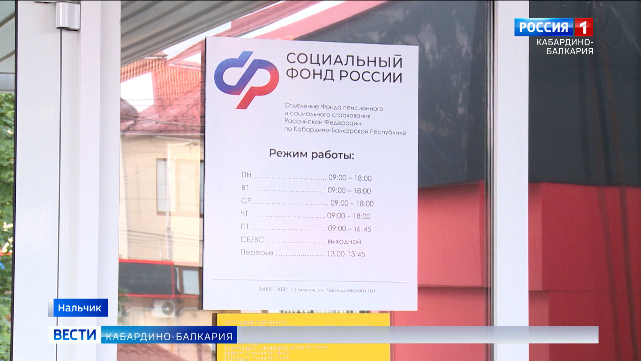С 2025 года работающим пенсионерам увеличат пенсии